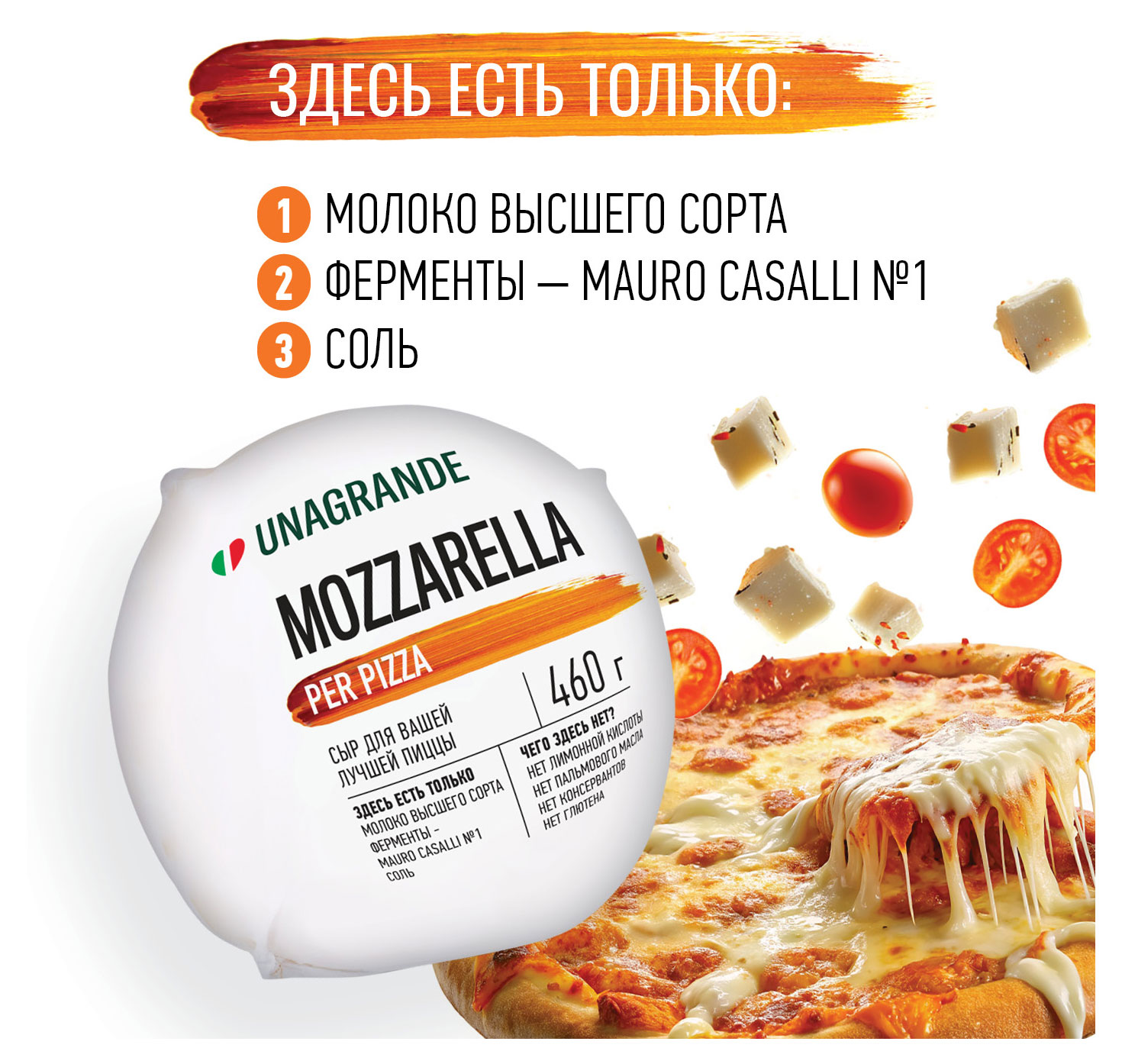 https://www.auchan.ru/files/original/33274597