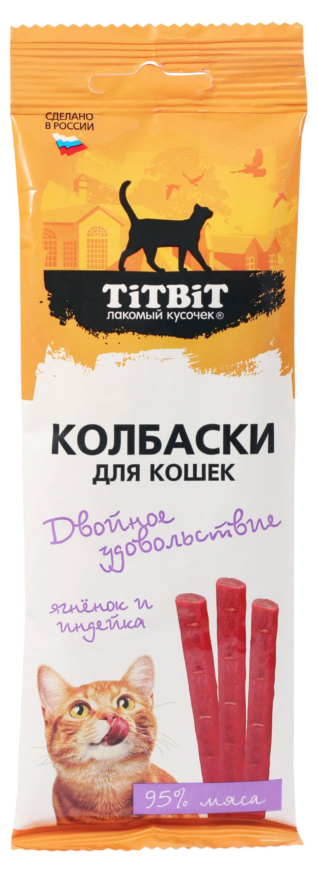 https://www.auchan.ru/files/original/33274781