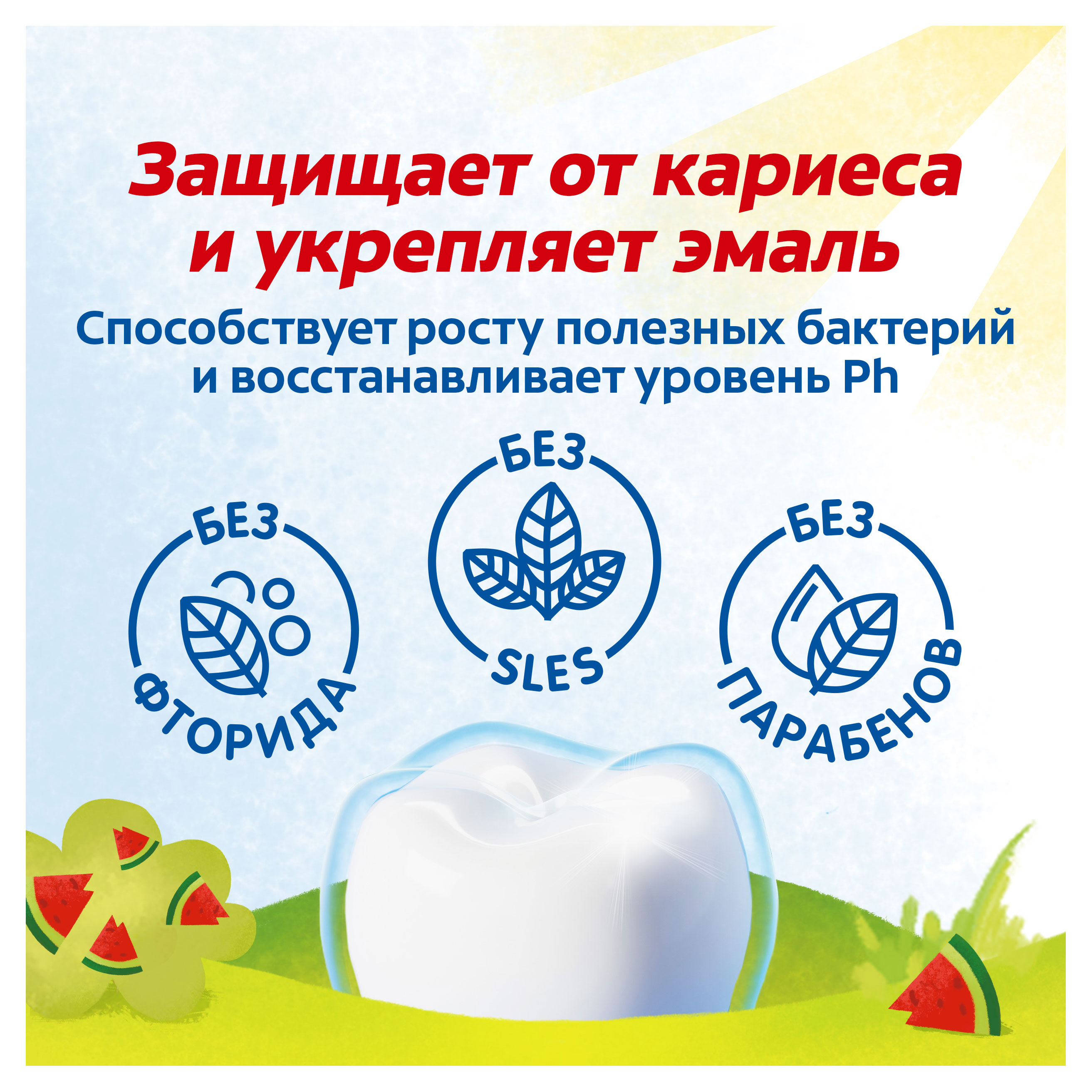 https://www.auchan.ru/files/original/33274861