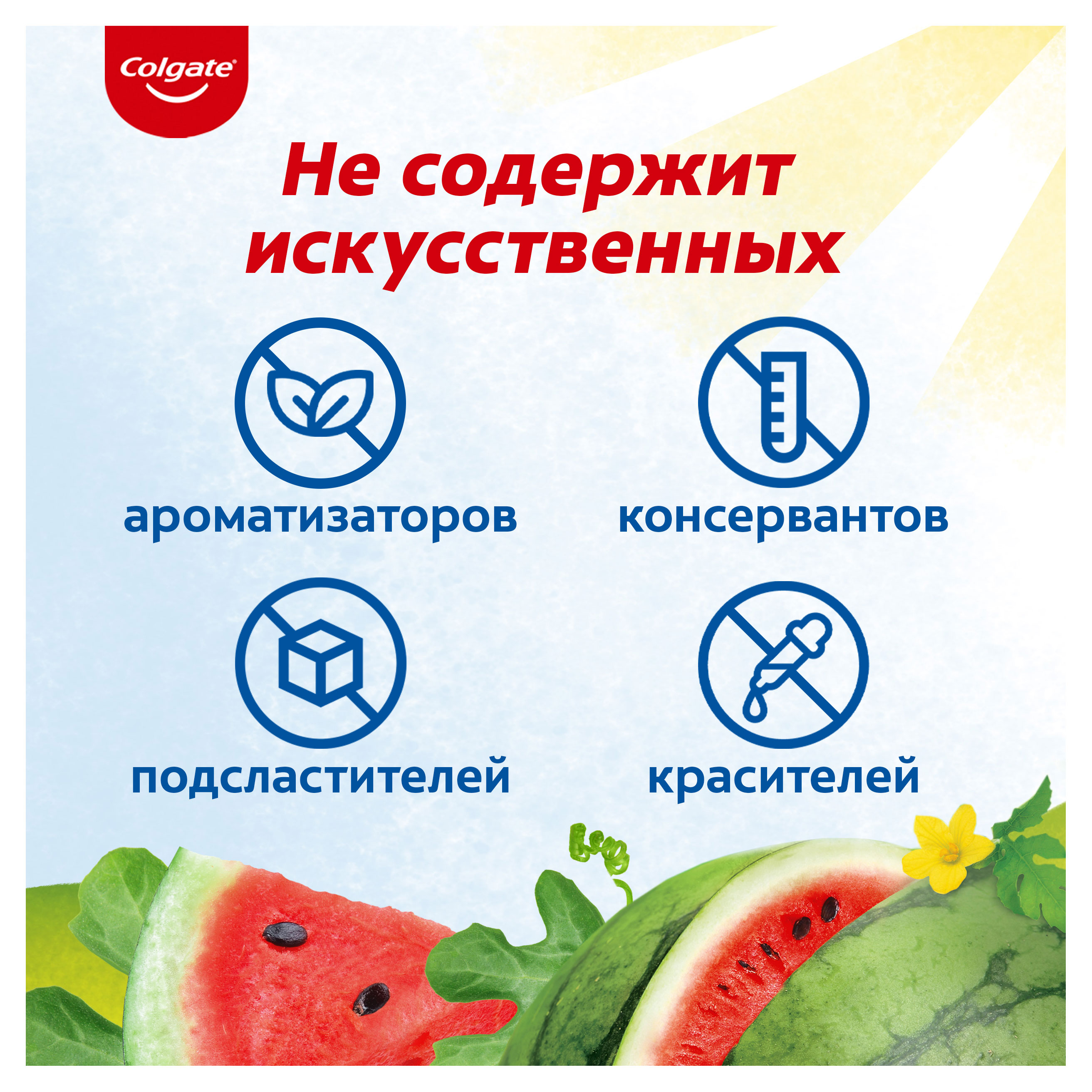 https://www.auchan.ru/files/original/33274873