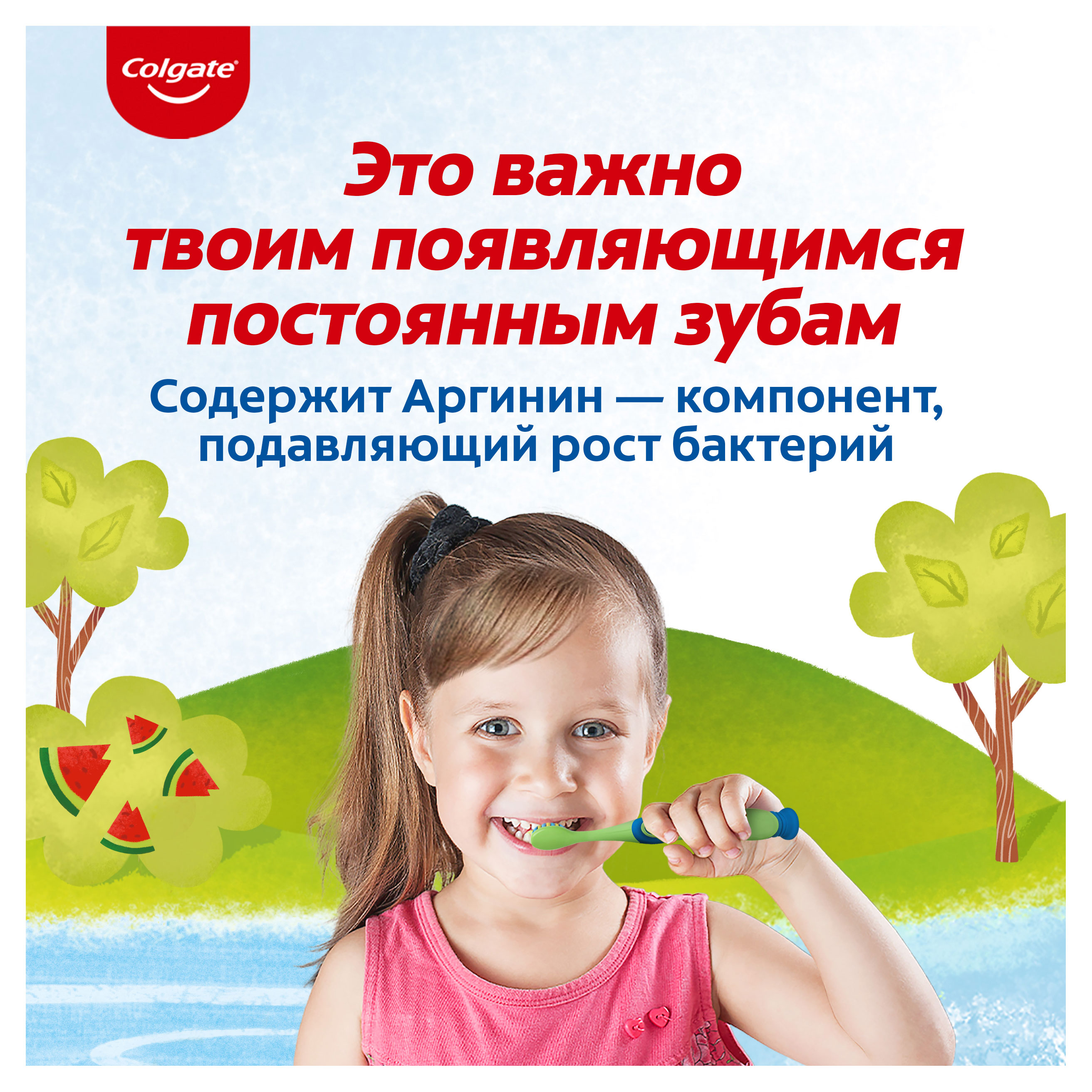 https://www.auchan.ru/files/original/33274929