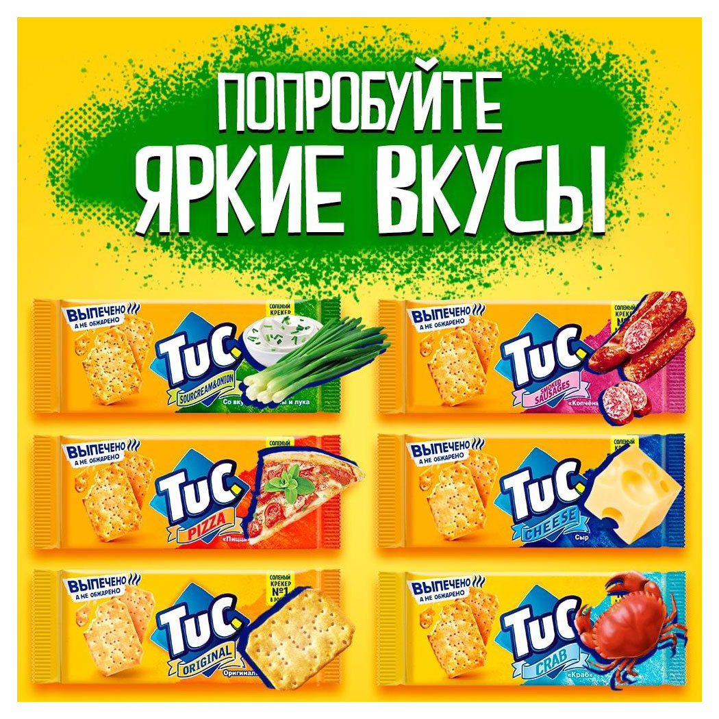 https://www.auchan.ru/files/original/33275041