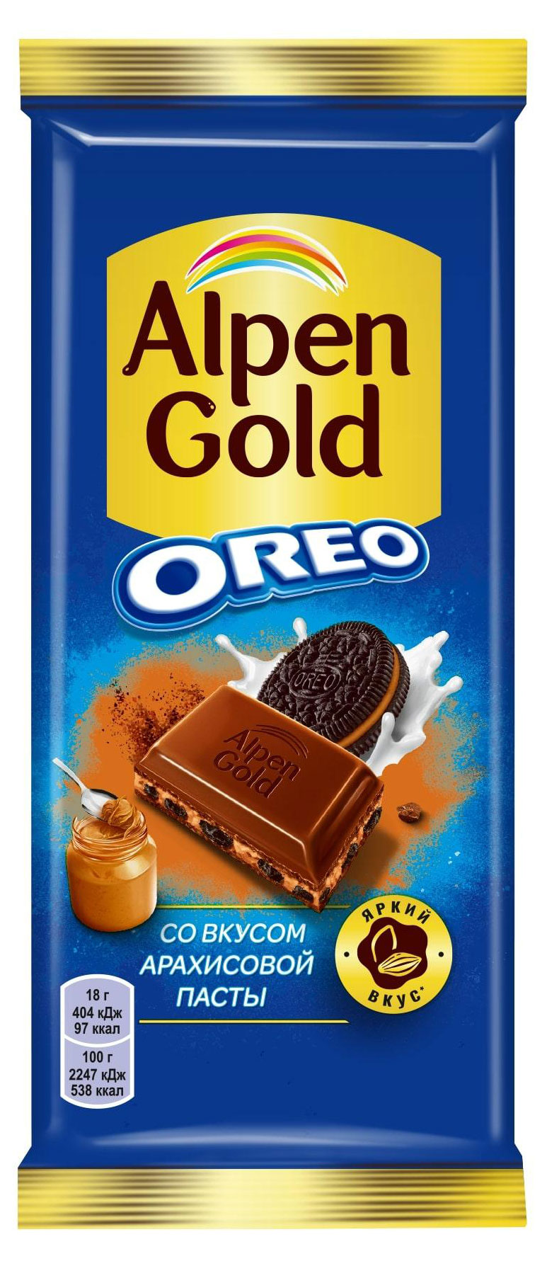 

Шоколад молочный Alpen Gold Oreo с арахисовой пастой и кусочками печенья, 90 г