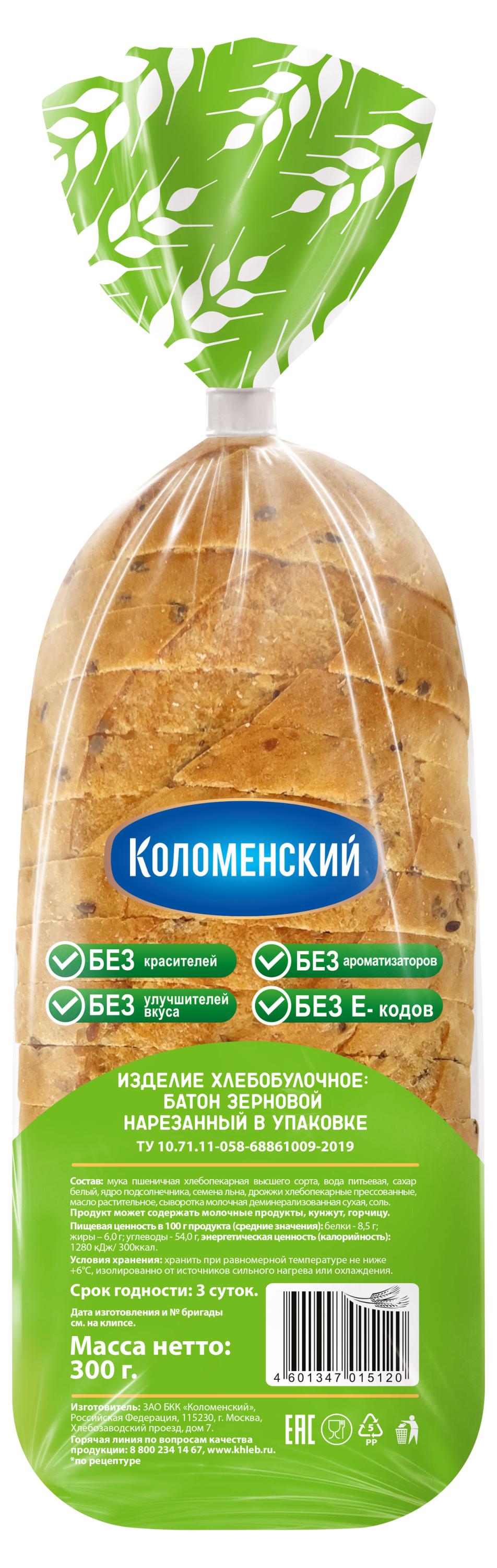 https://www.auchan.ru/files/original/33275709