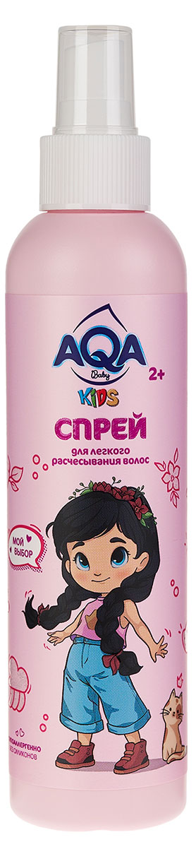 https://www.auchan.ru/files/original/33275957