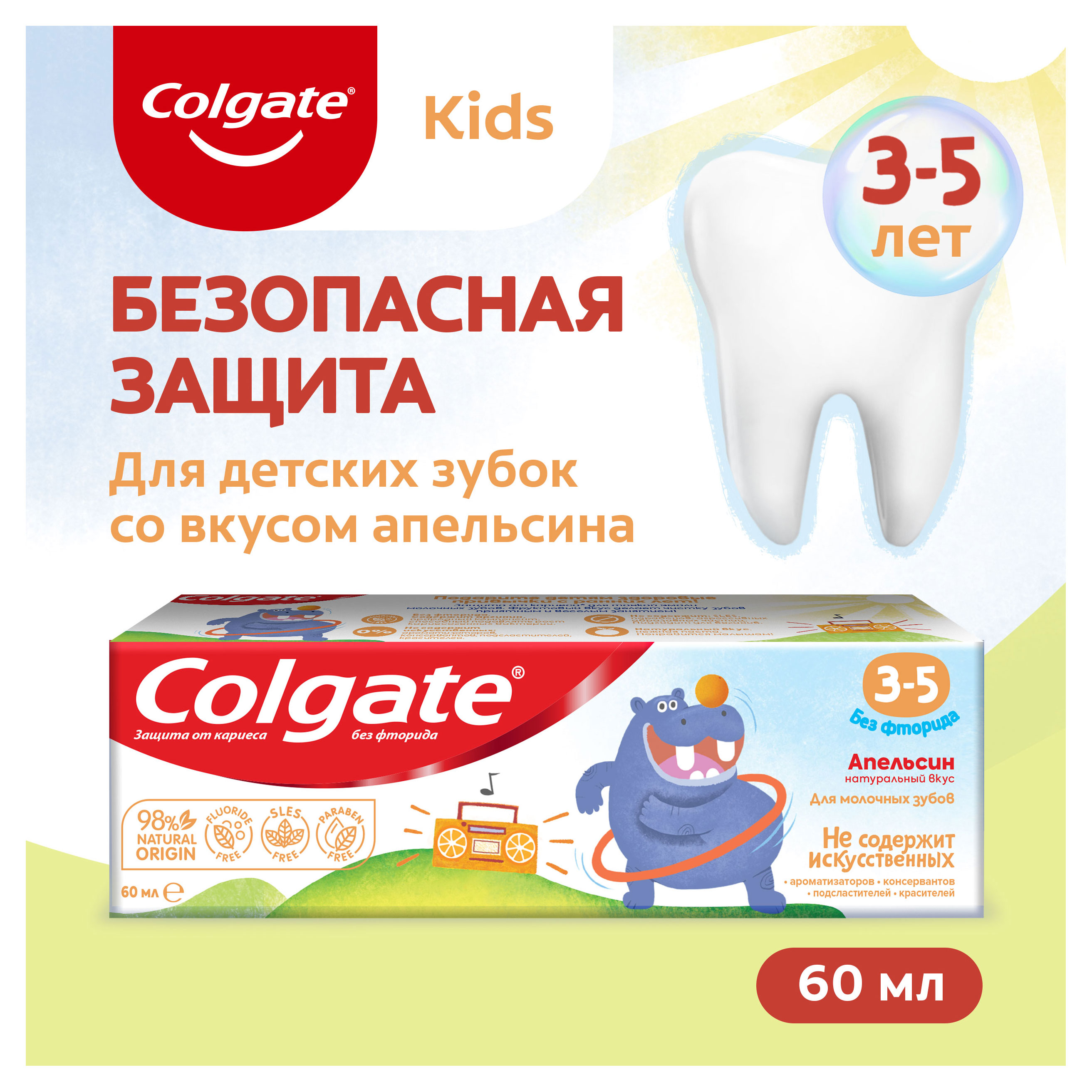 https://www.auchan.ru/files/original/33276065