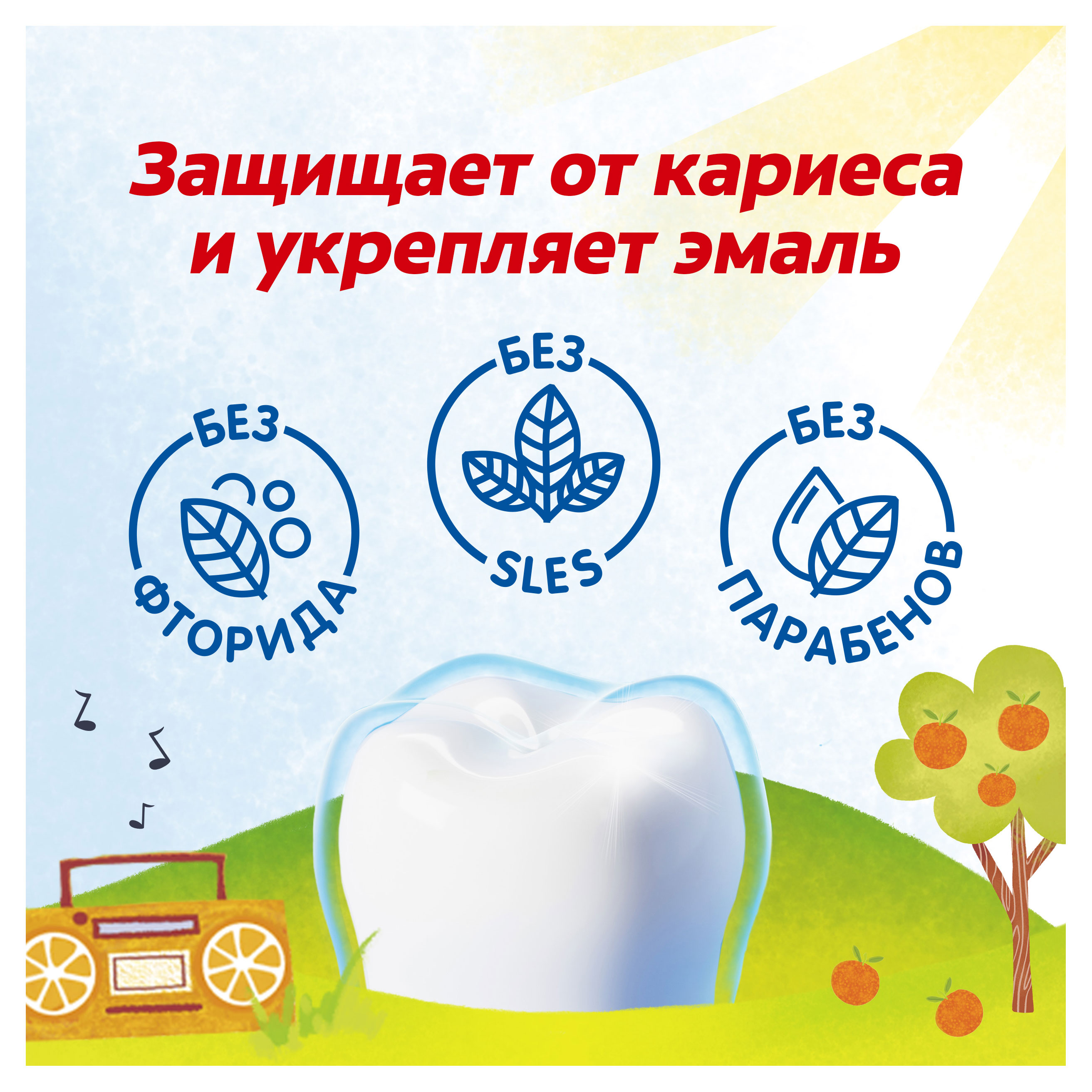 https://www.auchan.ru/files/original/33276085