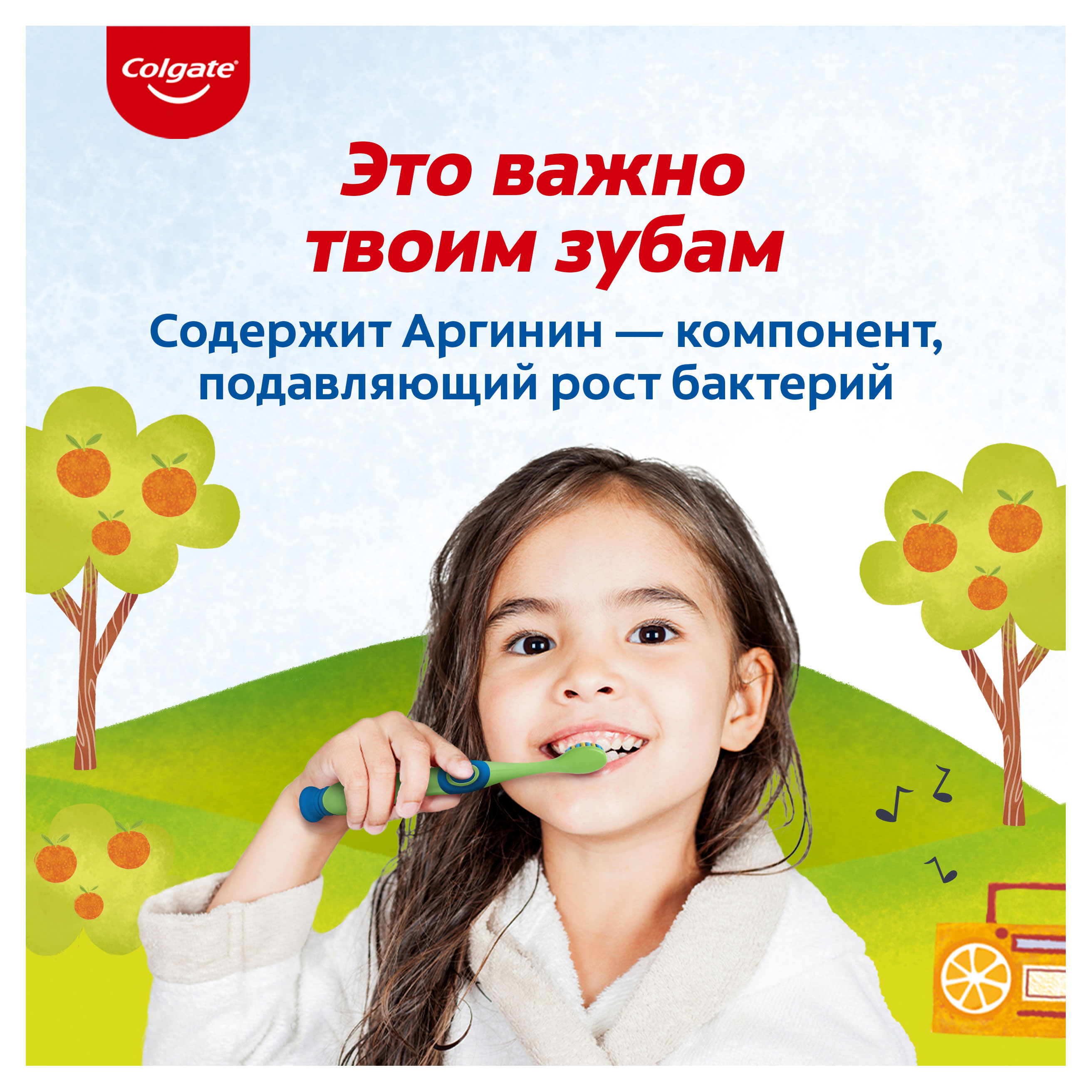 https://www.auchan.ru/files/original/33276097