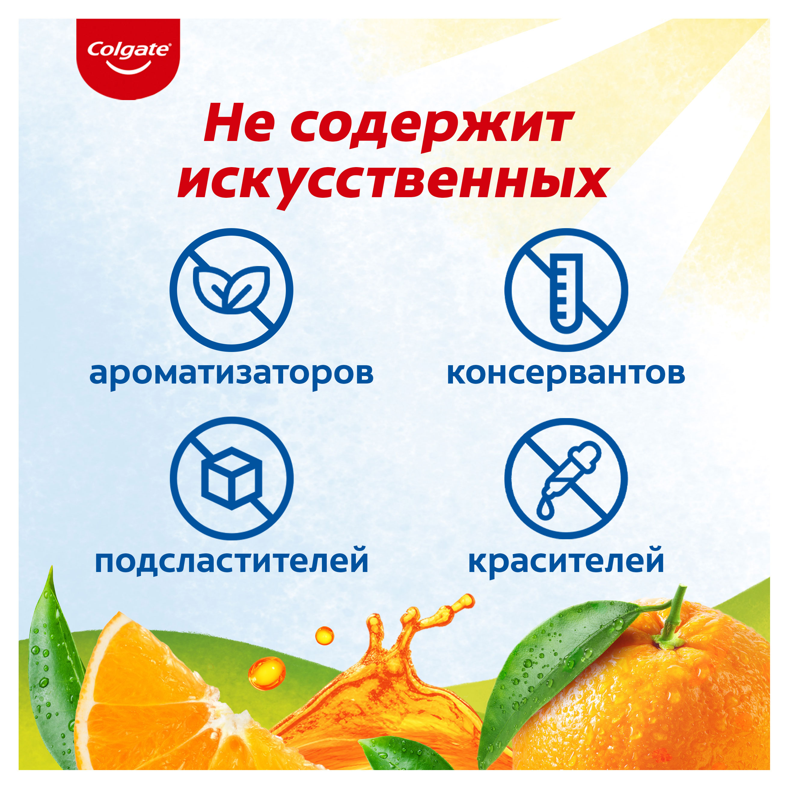 https://www.auchan.ru/files/original/33276109