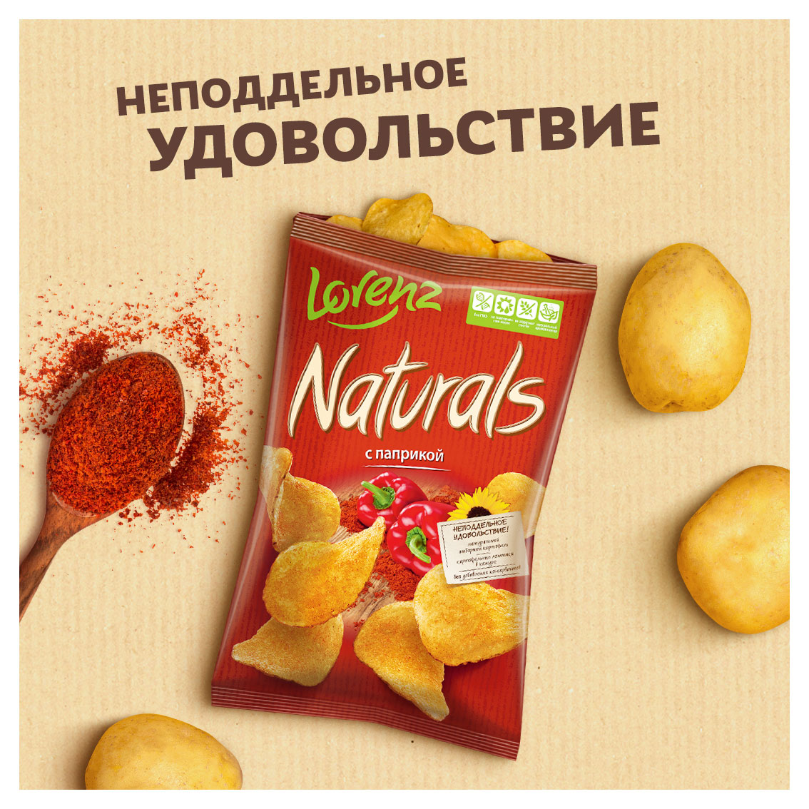 https://www.auchan.ru/files/original/33276129