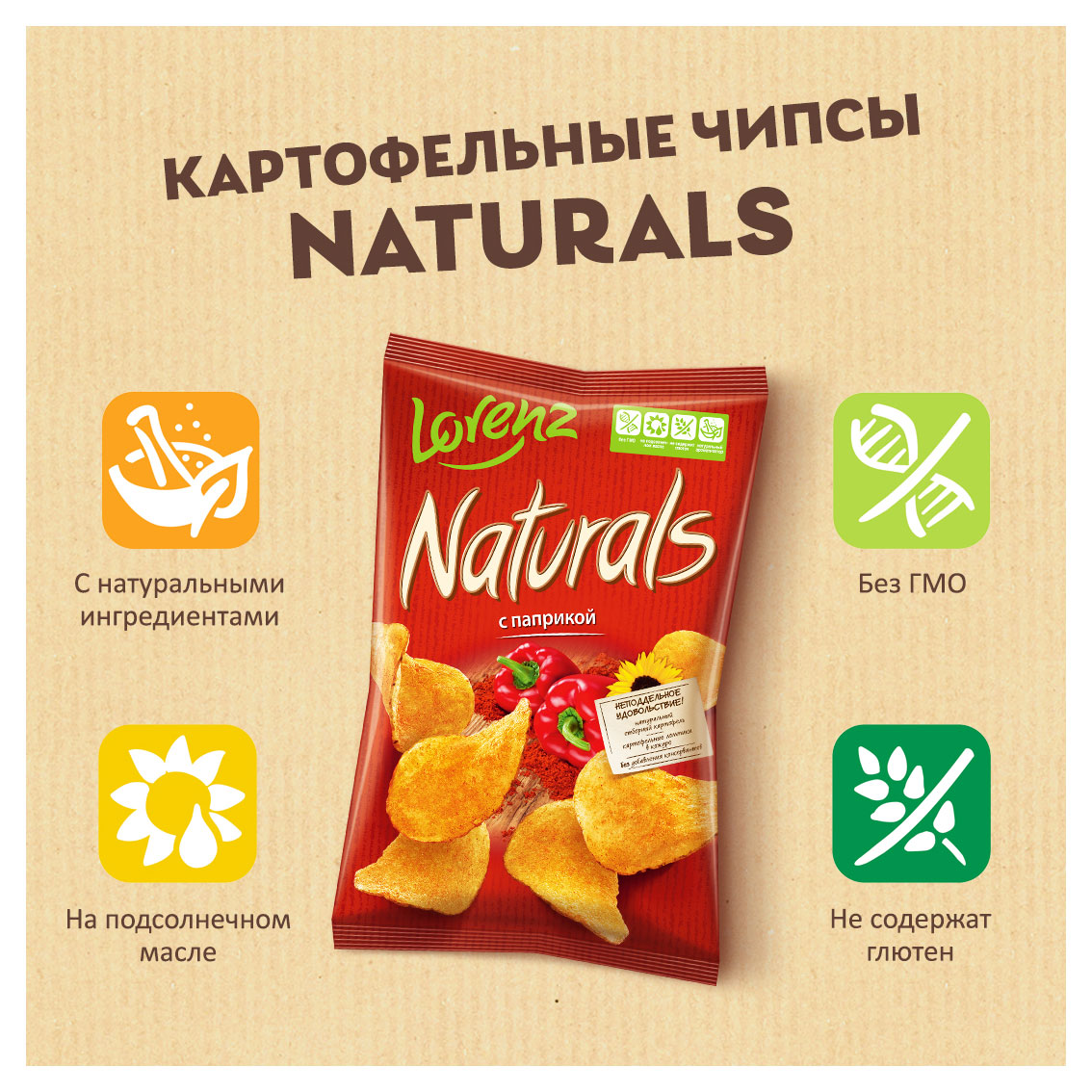 https://www.auchan.ru/files/original/33276145