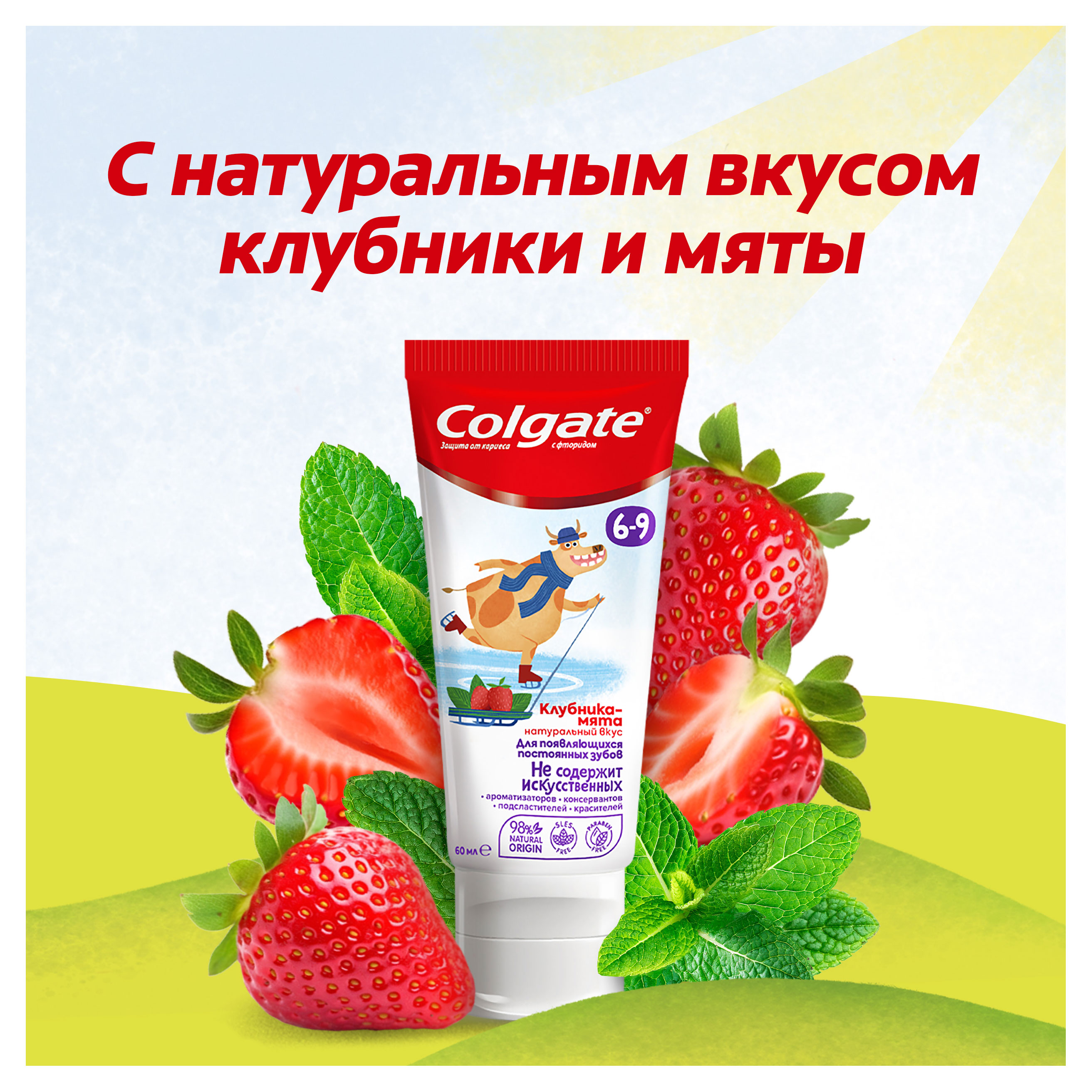 https://www.auchan.ru/files/original/33276193