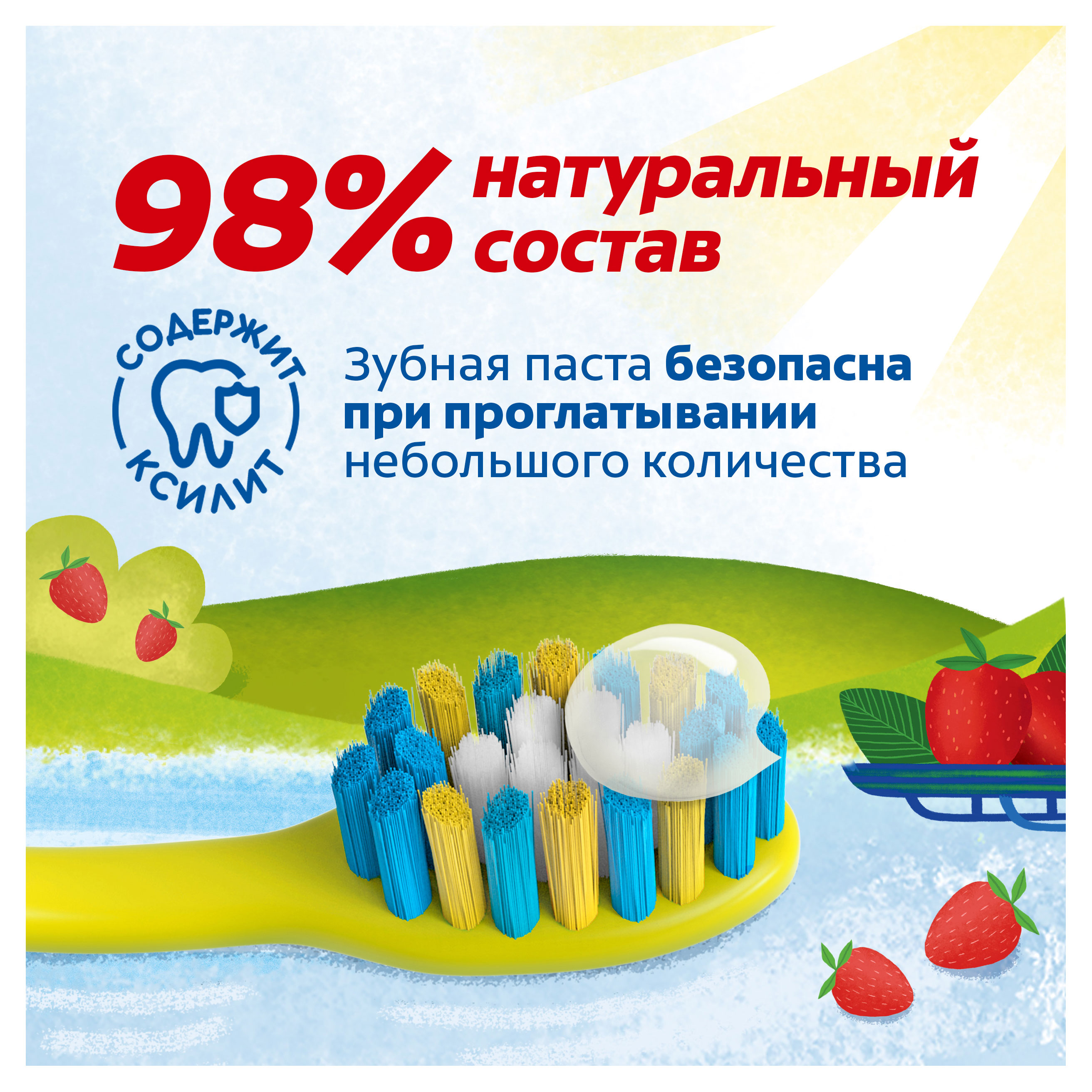 https://www.auchan.ru/files/original/33276209