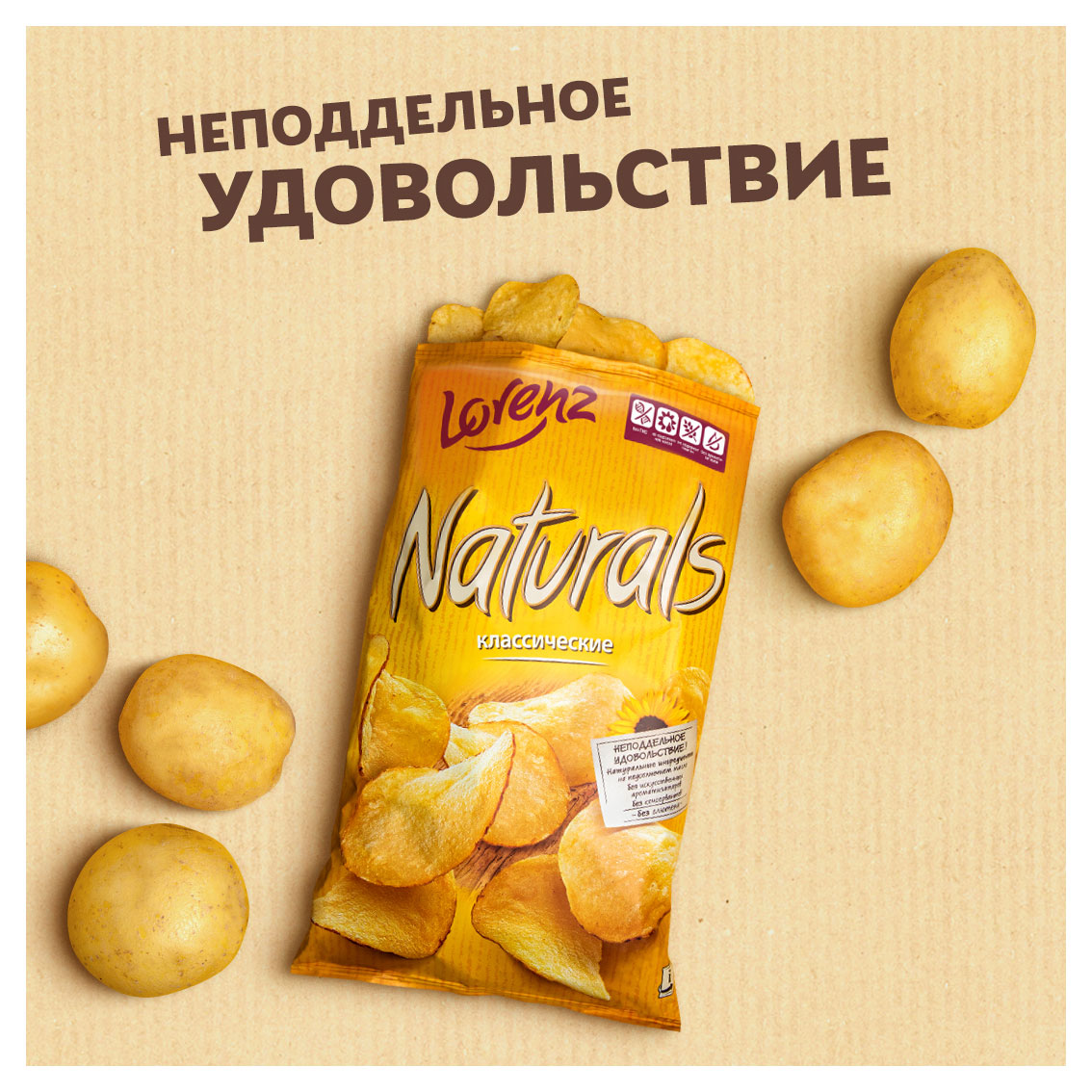 https://www.auchan.ru/files/original/33276233