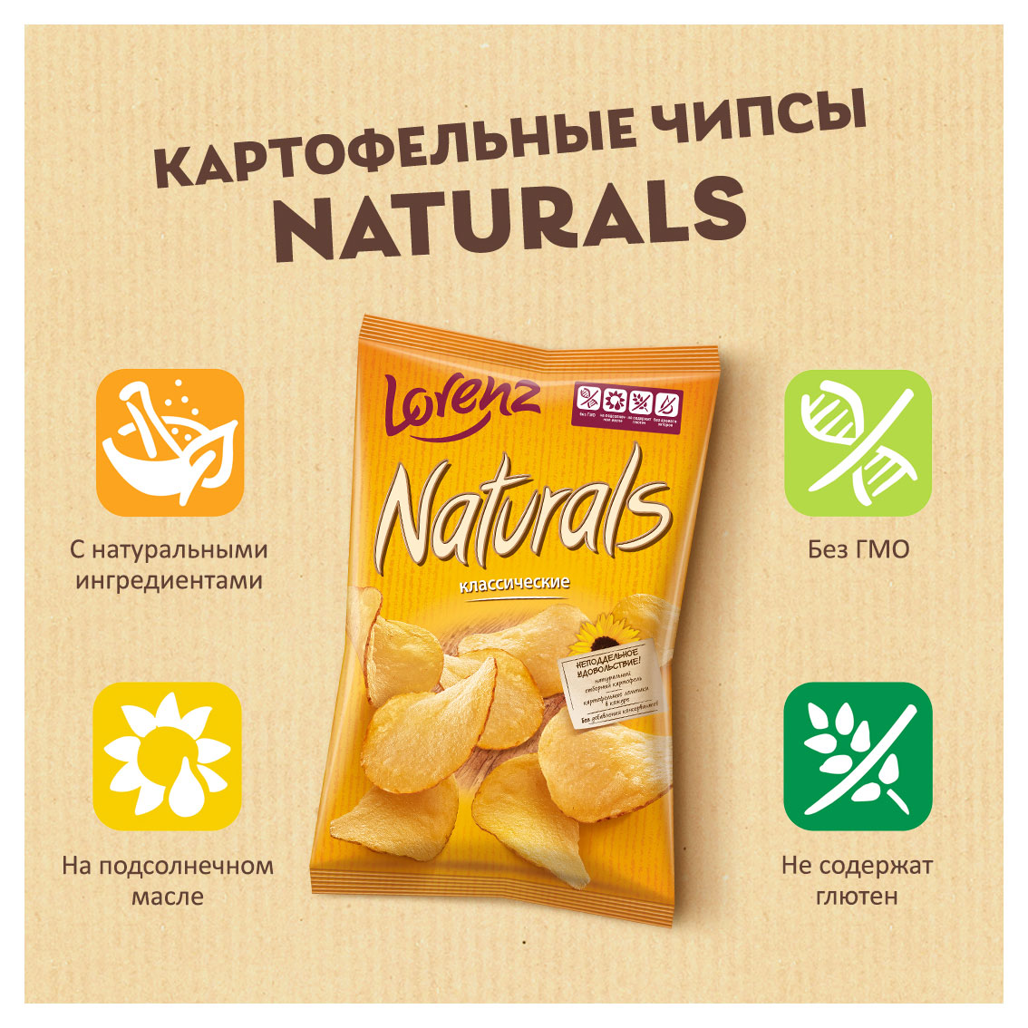 https://www.auchan.ru/files/original/33276253