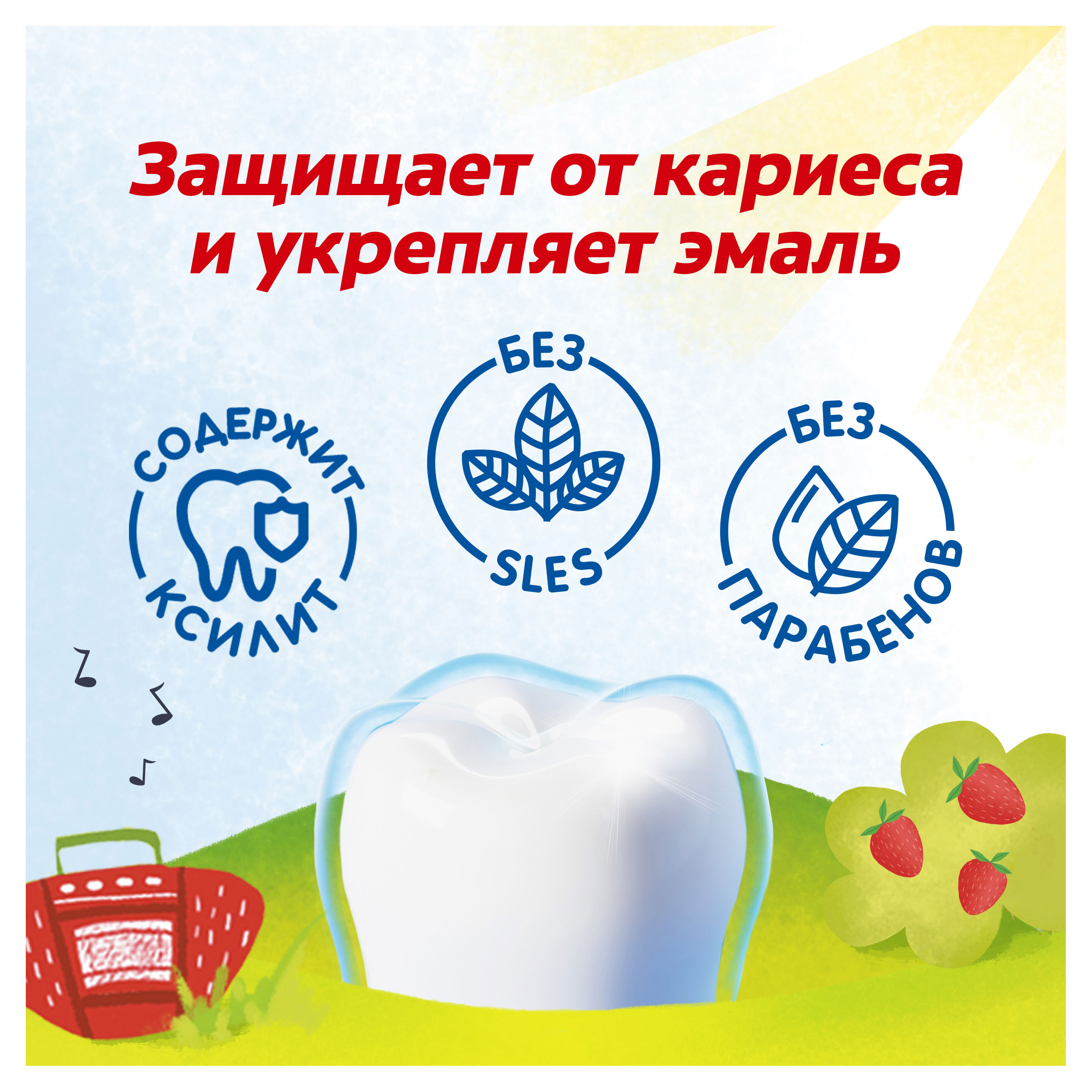 https://www.auchan.ru/files/original/33276257