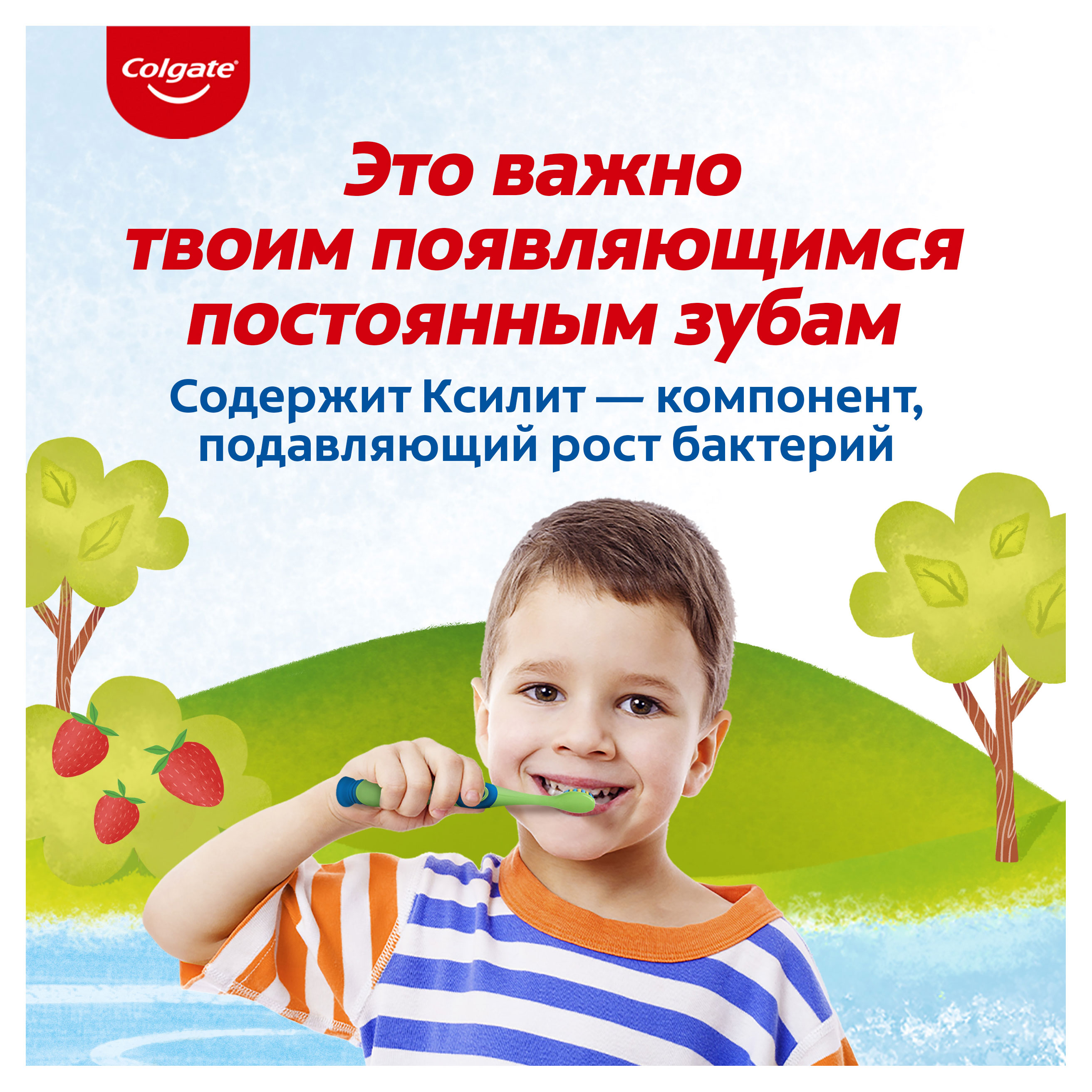 https://www.auchan.ru/files/original/33276269