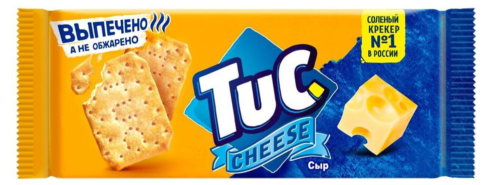 Tuc | Крекеры Tuc с сыром, 100 г