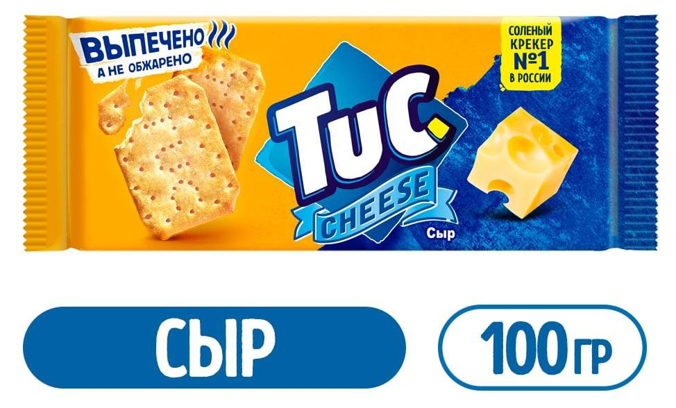 https://www.auchan.ru/files/original/33276377