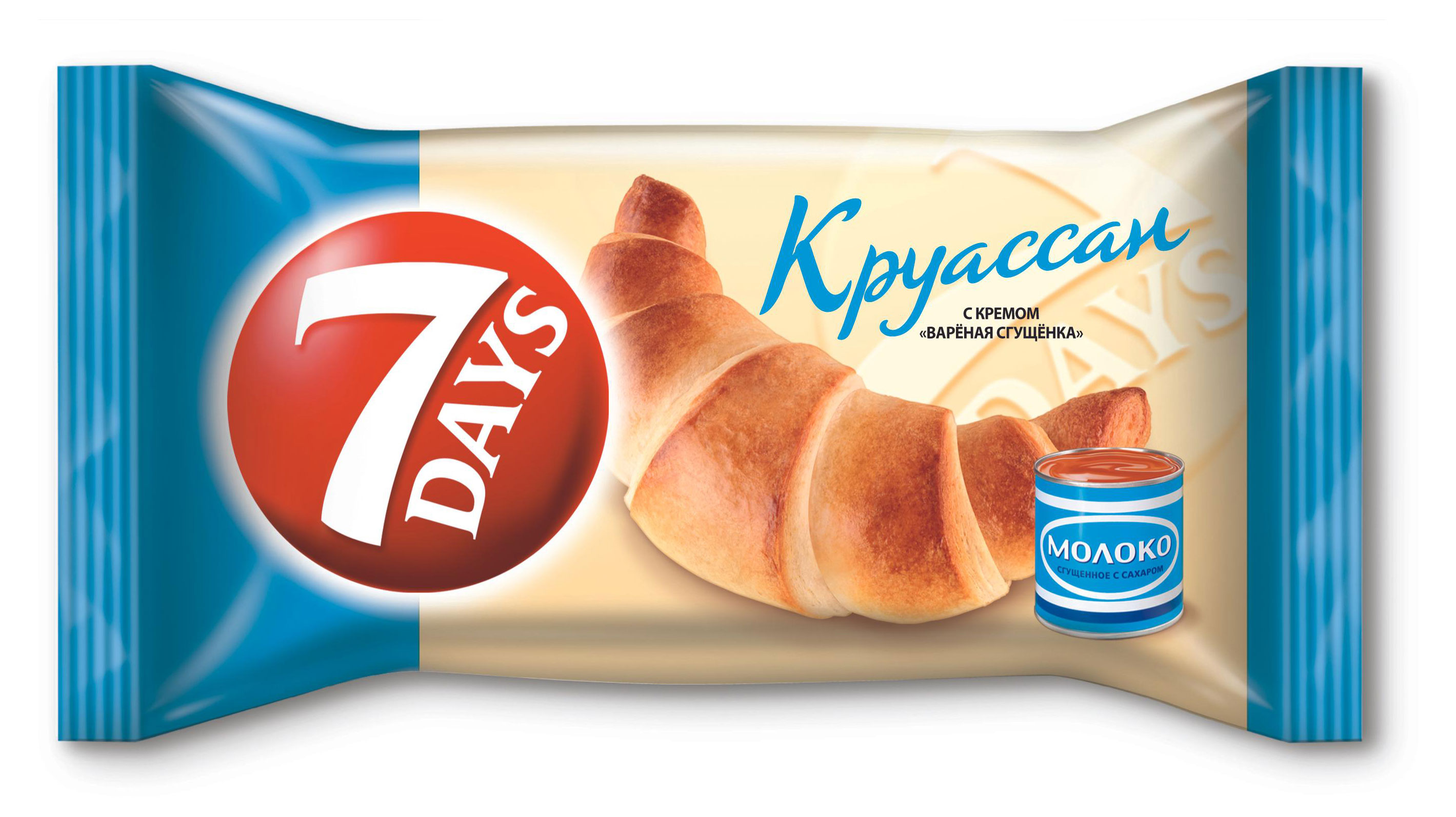 Круассан 7Days с вареной сгущенкой, 65 г