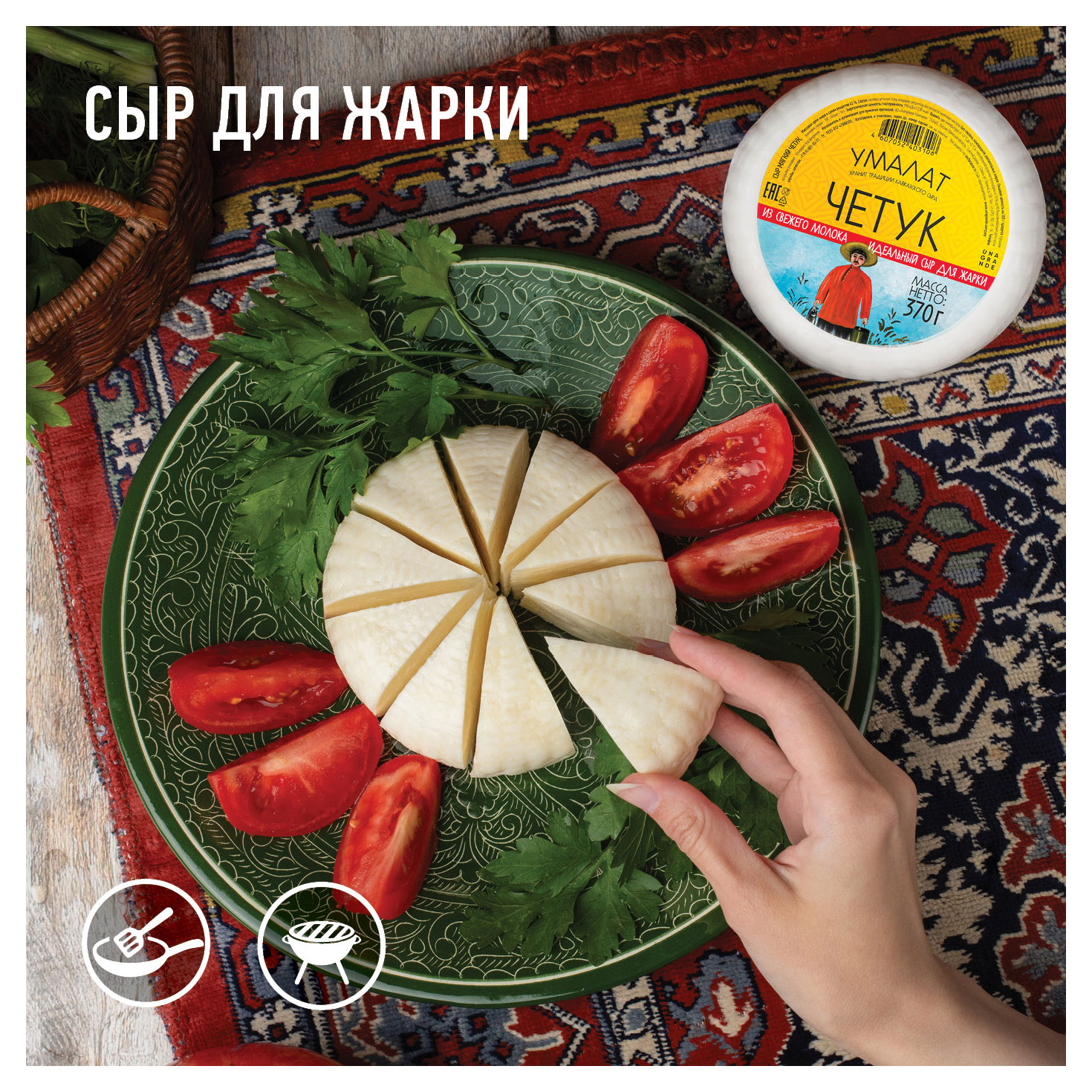 https://www.auchan.ru/files/original/33276425