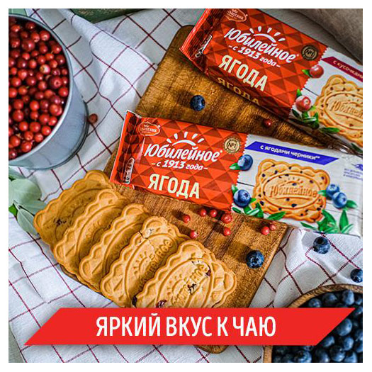 https://www.auchan.ru/files/original/33276441