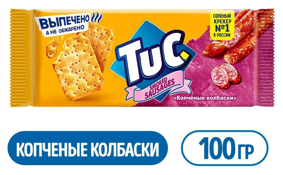 https://www.auchan.ru/files/original/33276581