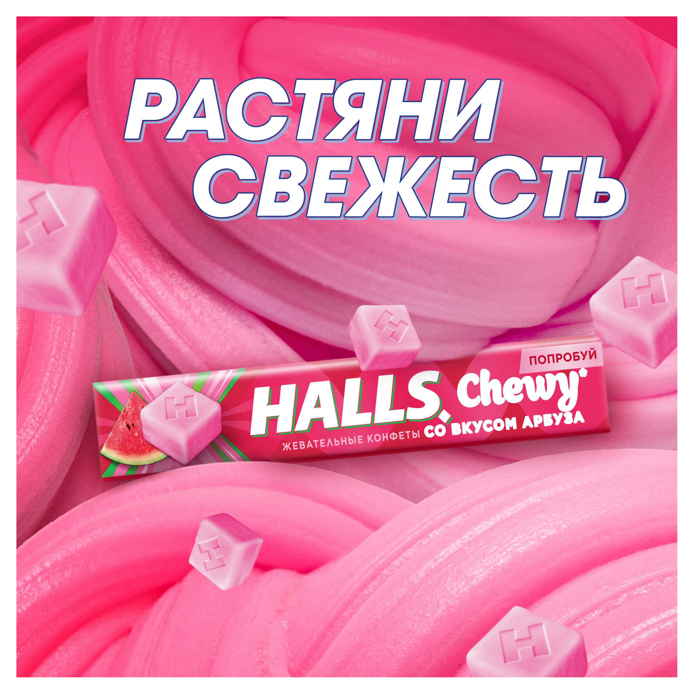 https://www.auchan.ru/files/original/33276901