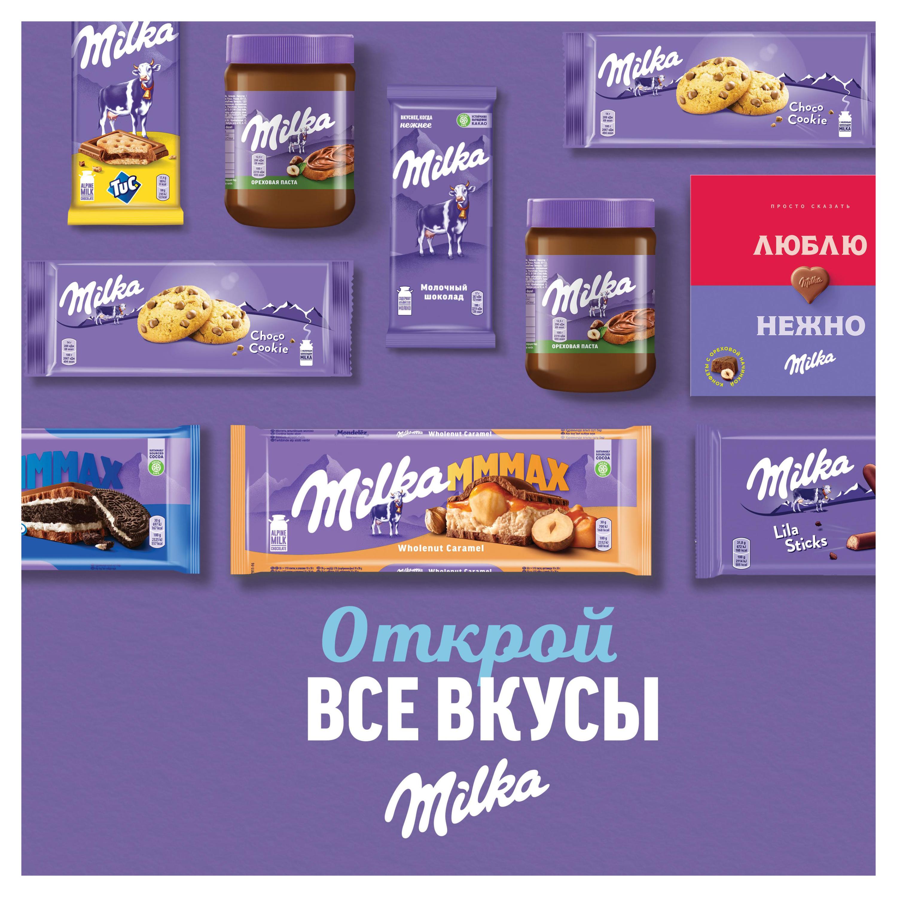 https://www.auchan.ru/files/original/33276913