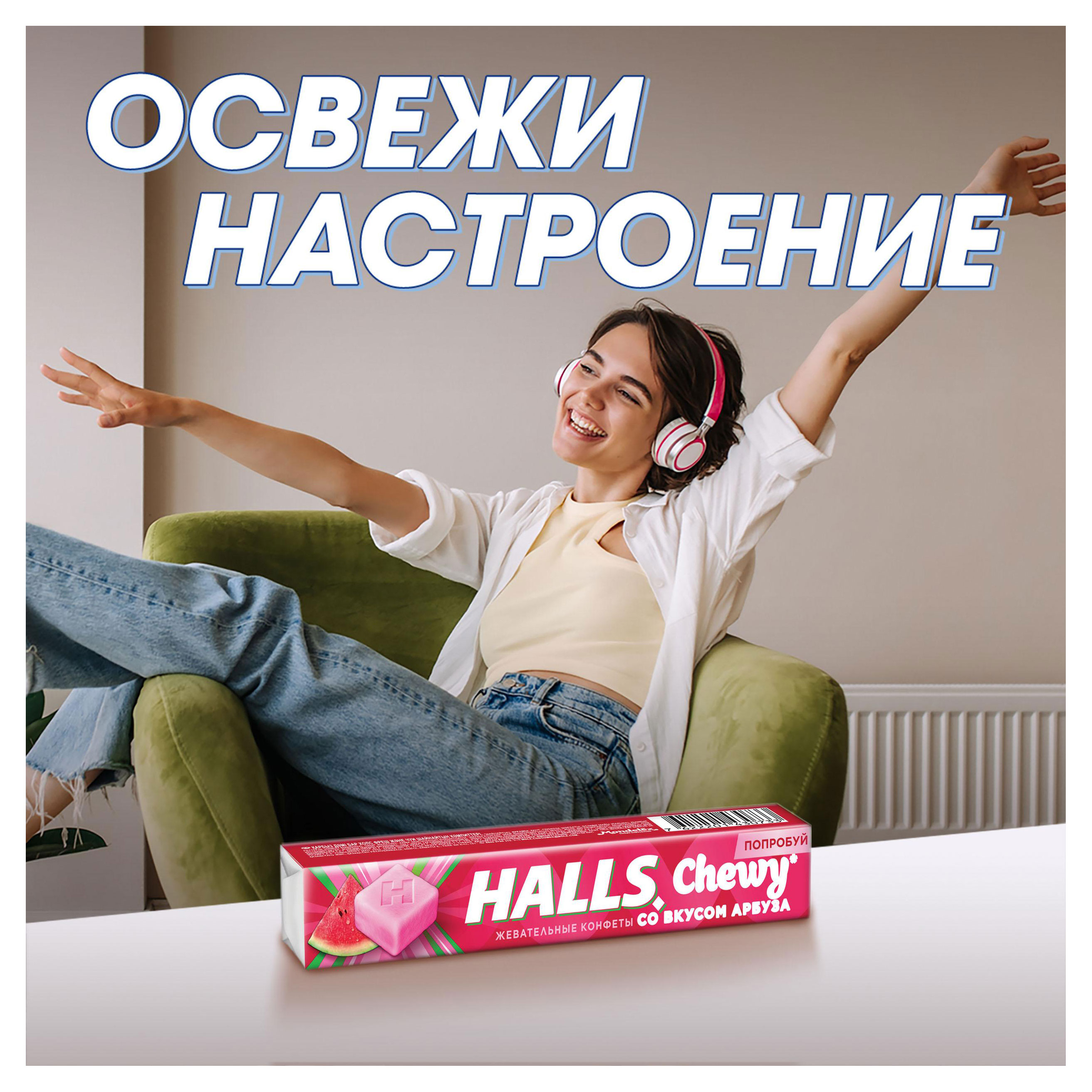 https://www.auchan.ru/files/original/33276917