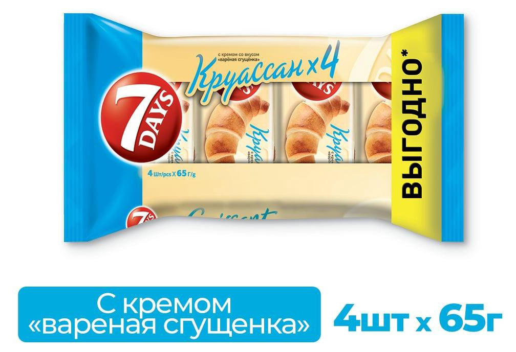 https://www.auchan.ru/files/original/33276921