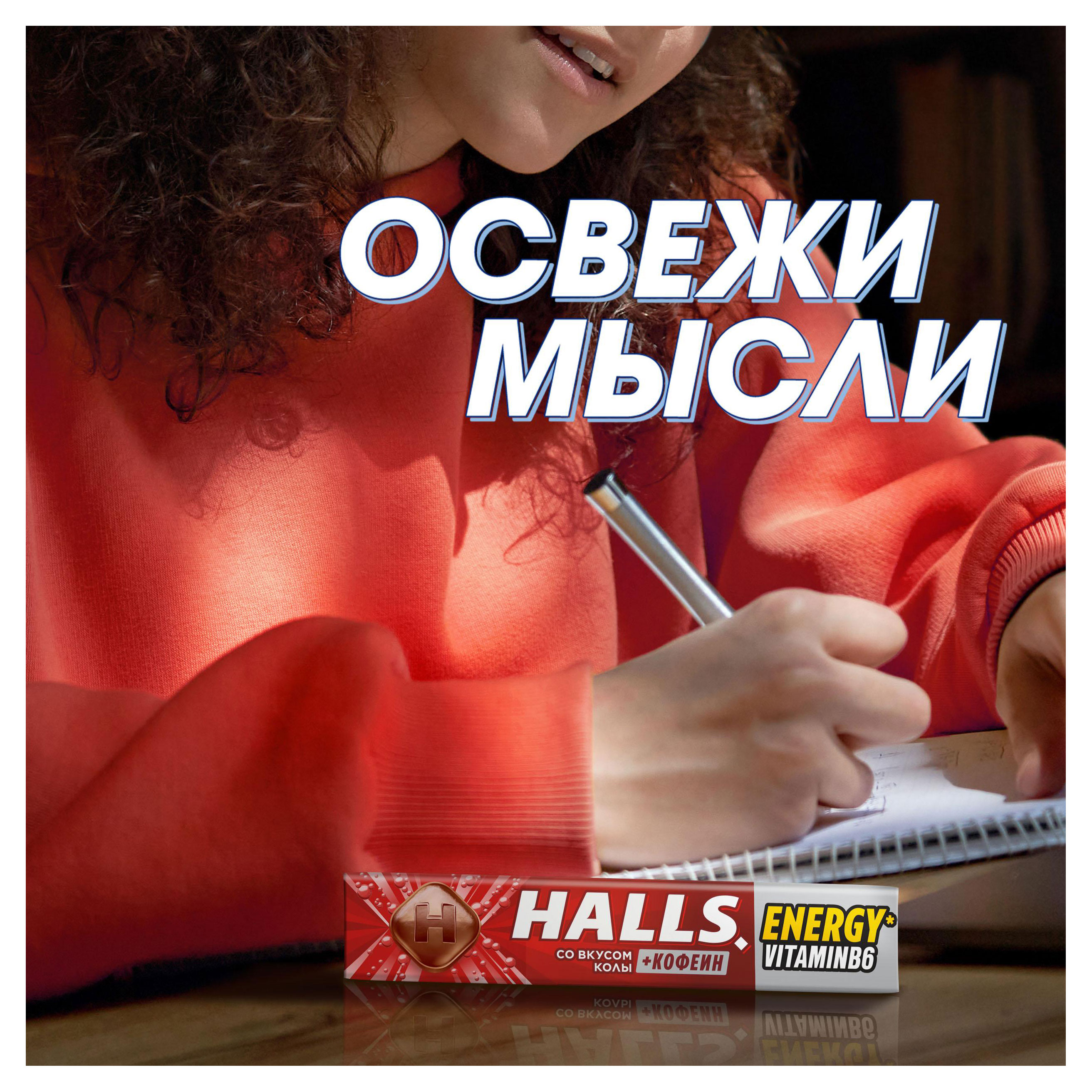 https://www.auchan.ru/files/original/33276961