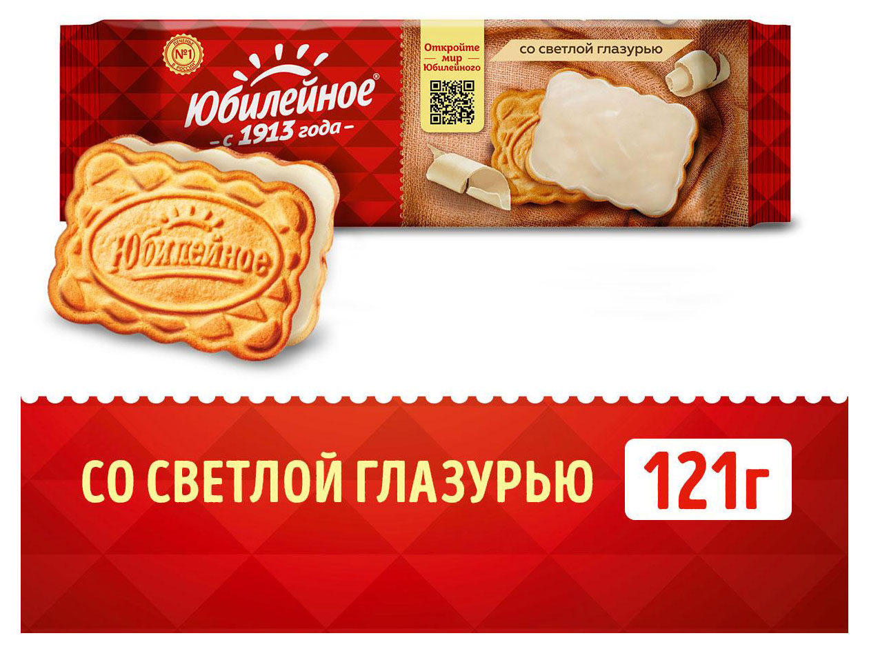 https://www.auchan.ru/files/original/33277013