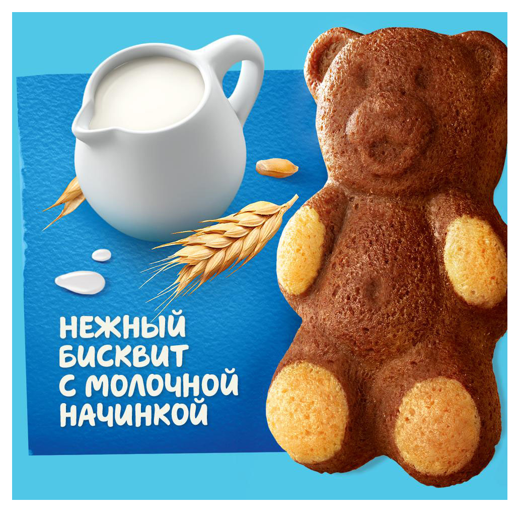 https://www.auchan.ru/files/original/33277081