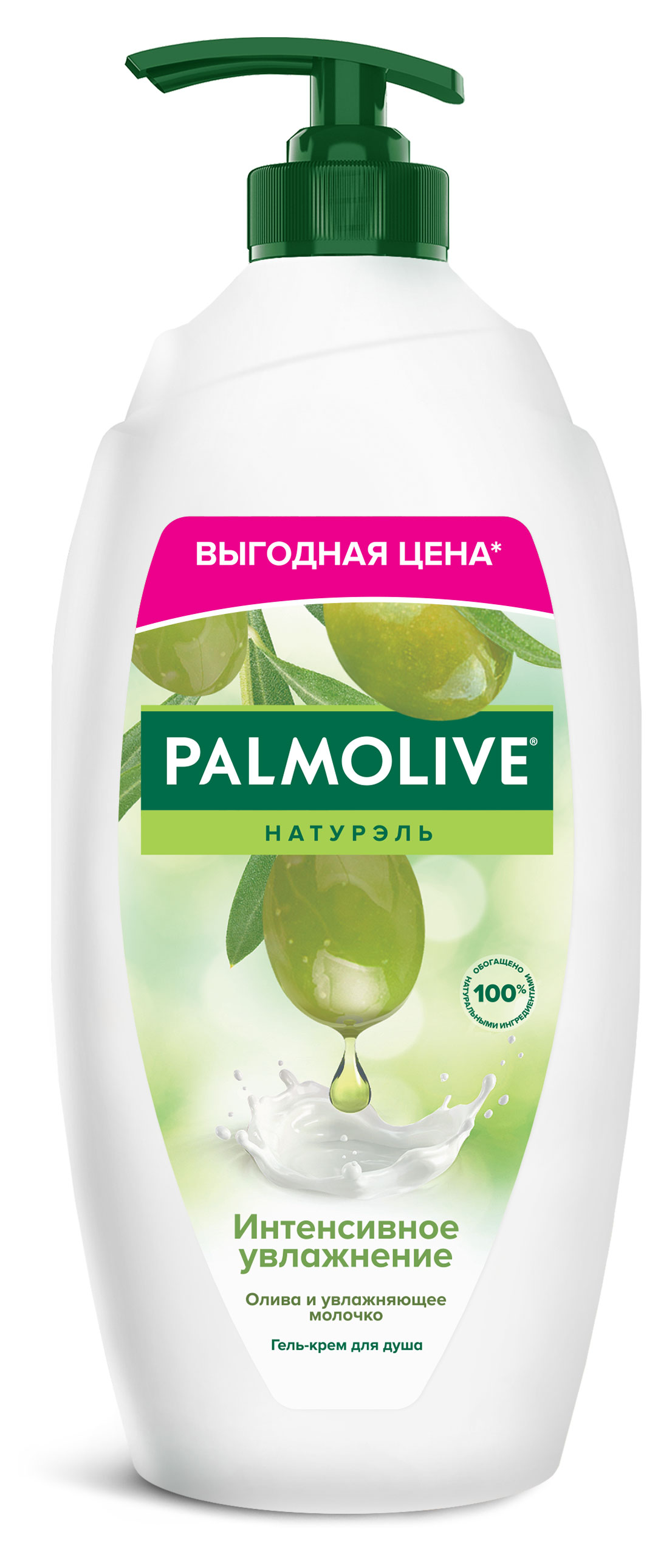 Гель - крем для душа женский Palmolive Натурэль Интенсивное увлажнение с Оливкой и молочком, 750 мл