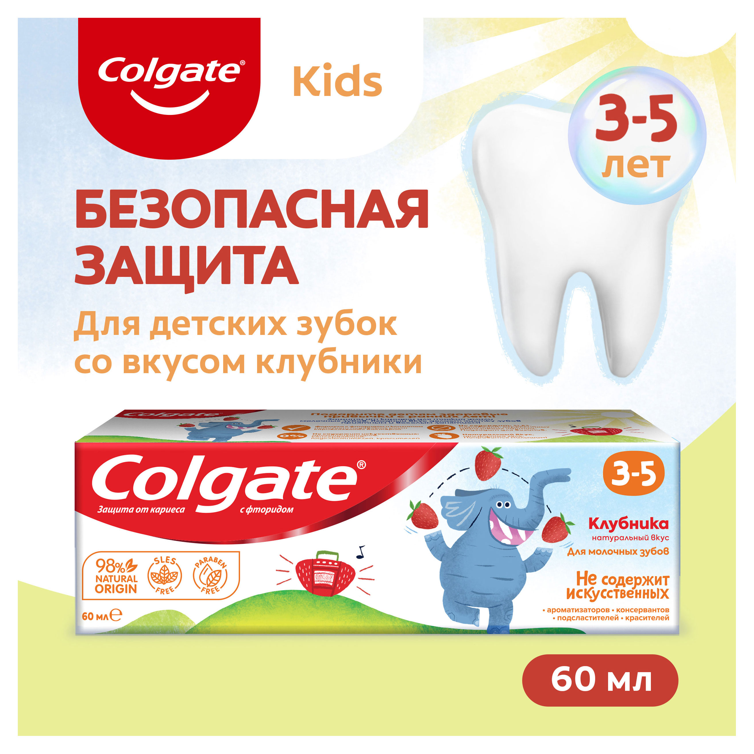 https://www.auchan.ru/files/original/33277545