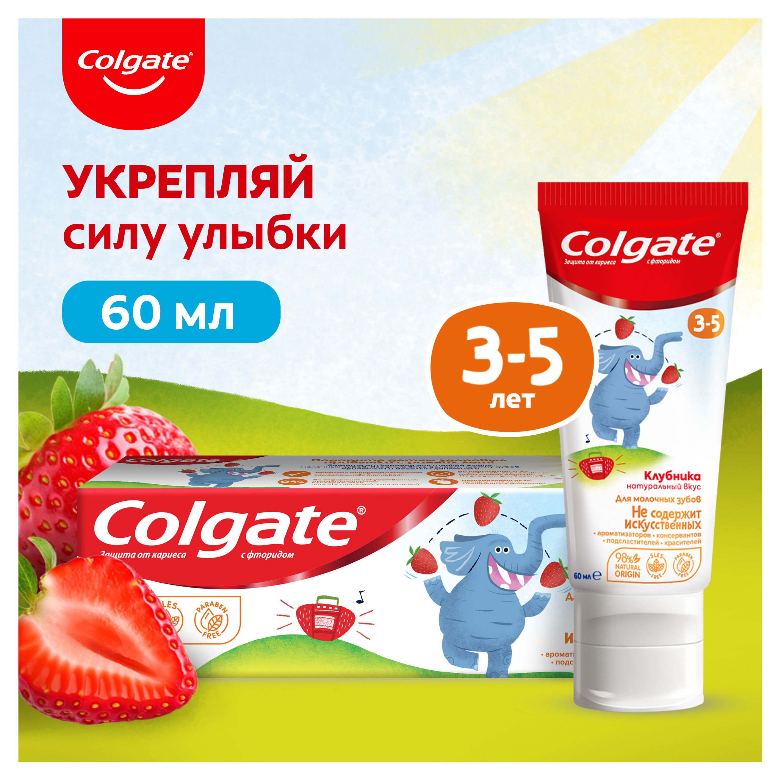 https://www.auchan.ru/files/original/33277557