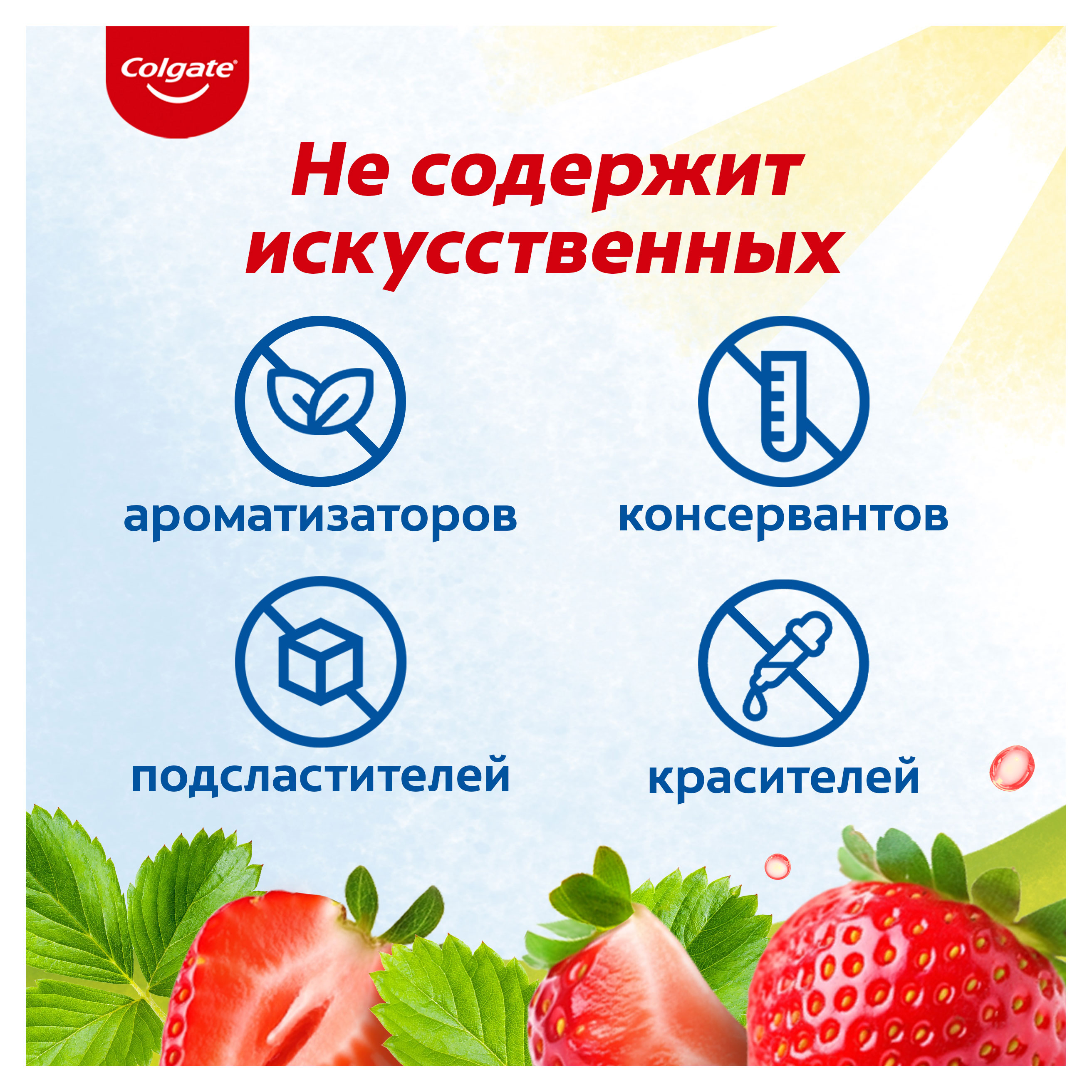 https://www.auchan.ru/files/original/33277585