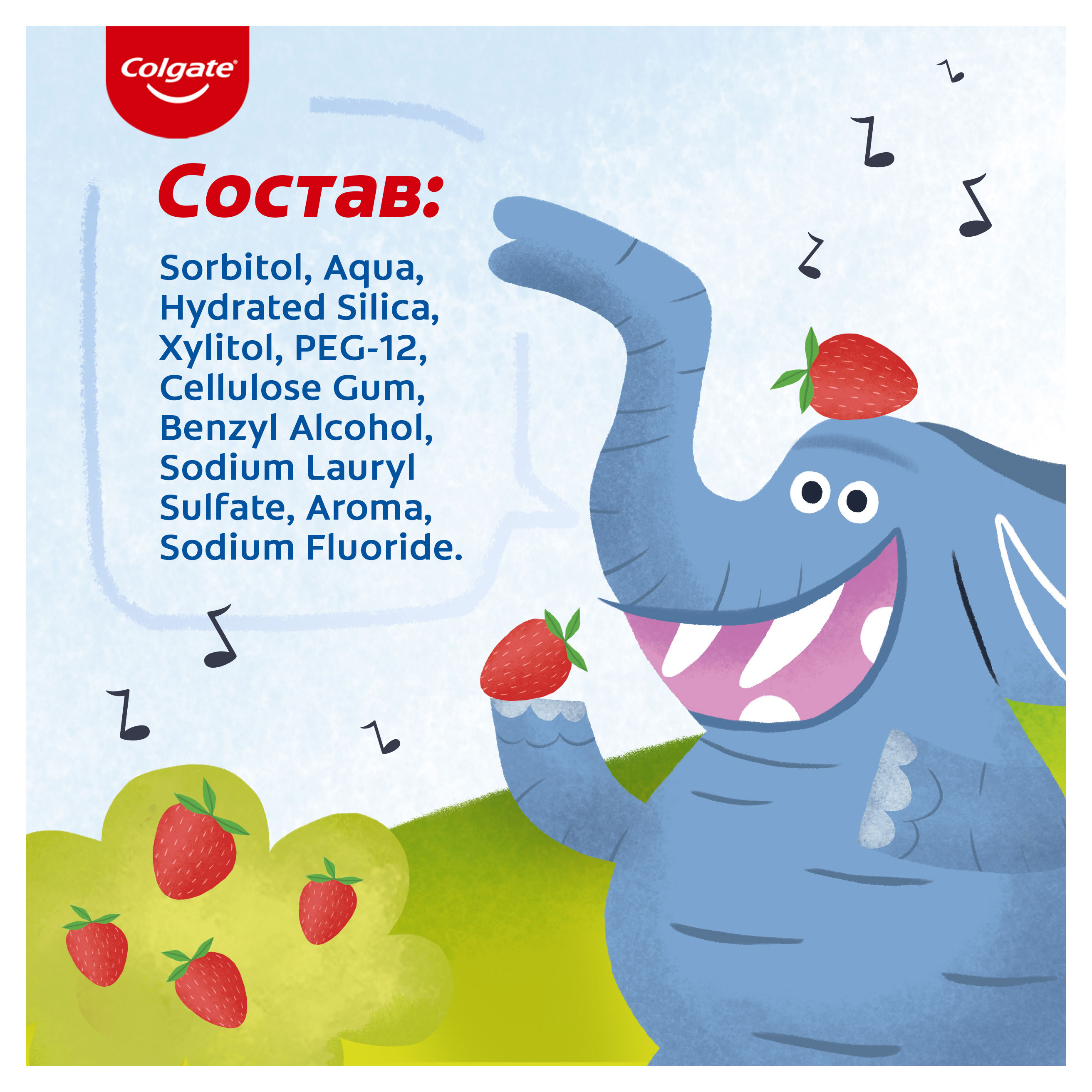 https://www.auchan.ru/files/original/33277609