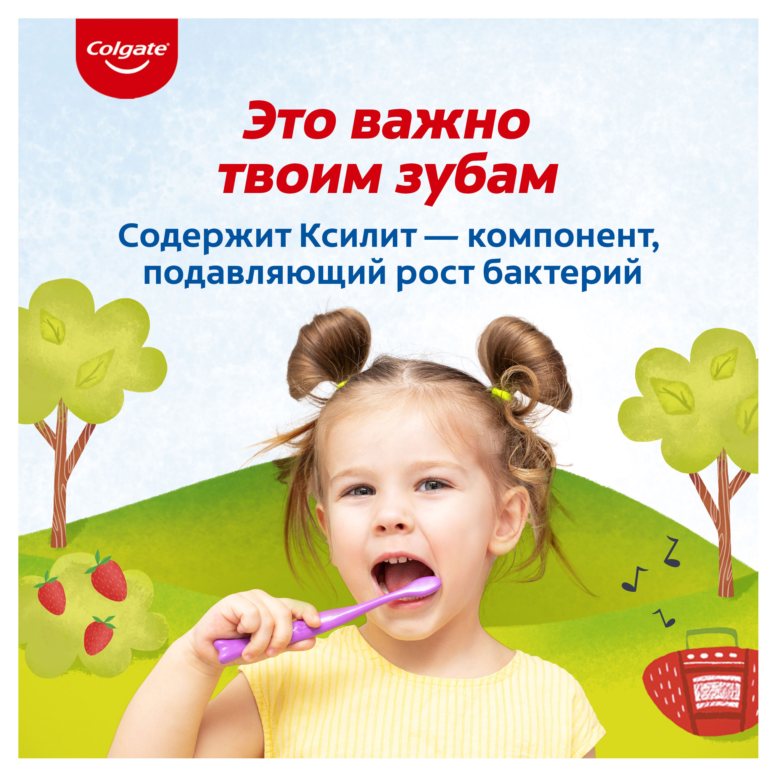 https://www.auchan.ru/files/original/33277617