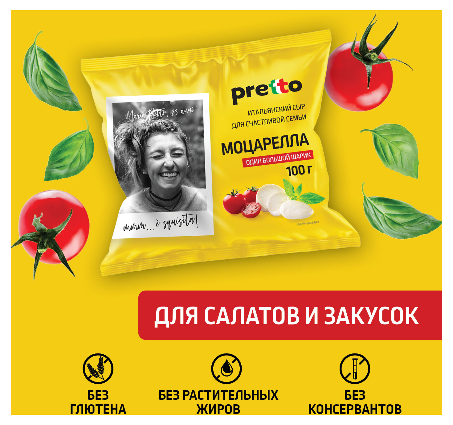 https://www.auchan.ru/files/original/33277677