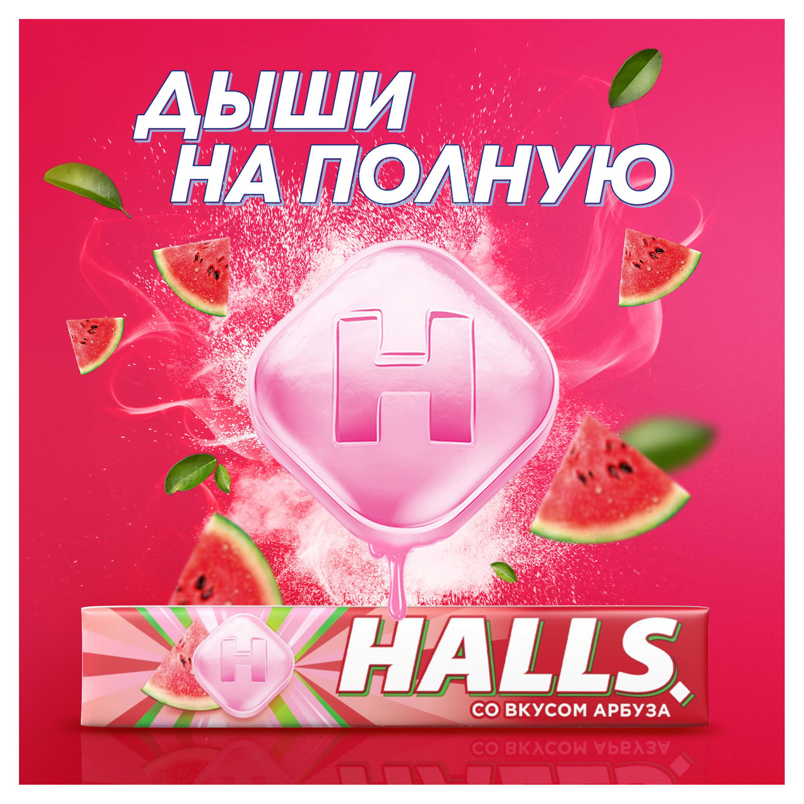 https://www.auchan.ru/files/original/33277813