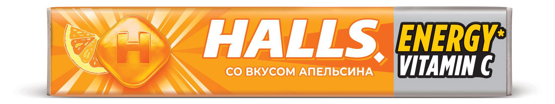 Карамель леденцовая Halls с витамином С и вкусом апельсина, 25 г