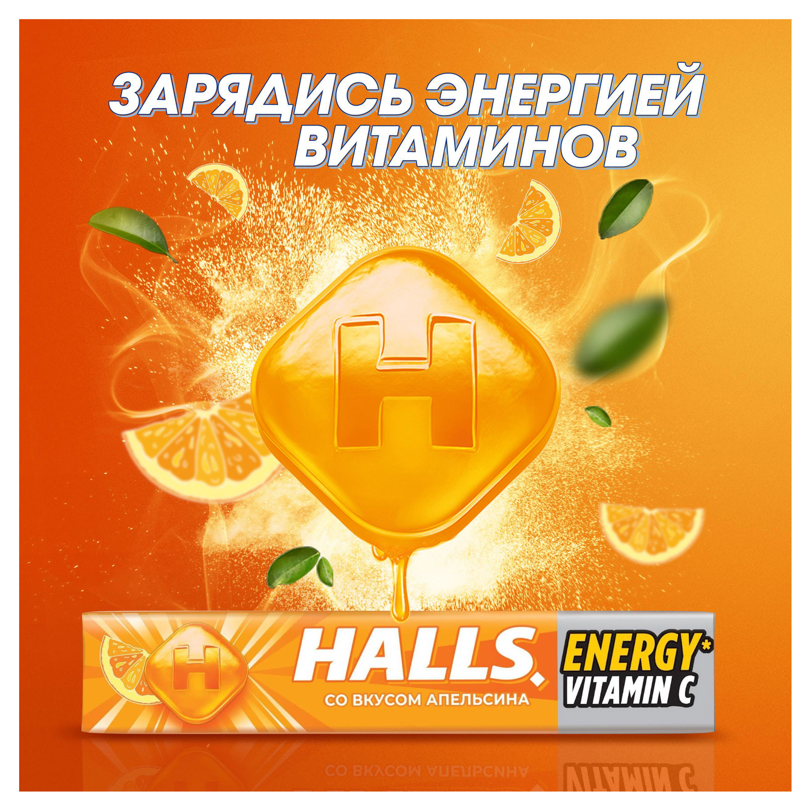 https://www.auchan.ru/files/original/33277845