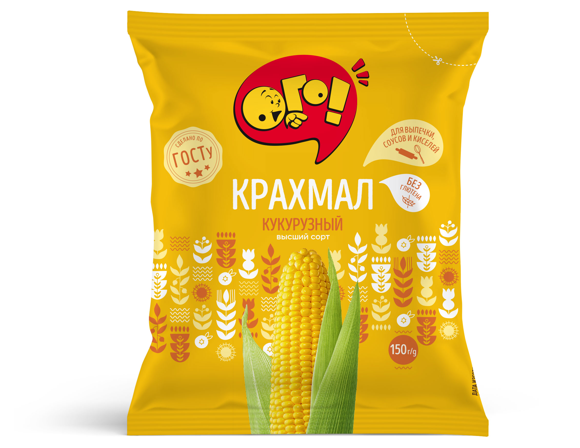 Крахмал кукурузный «ОГО!», 150 г