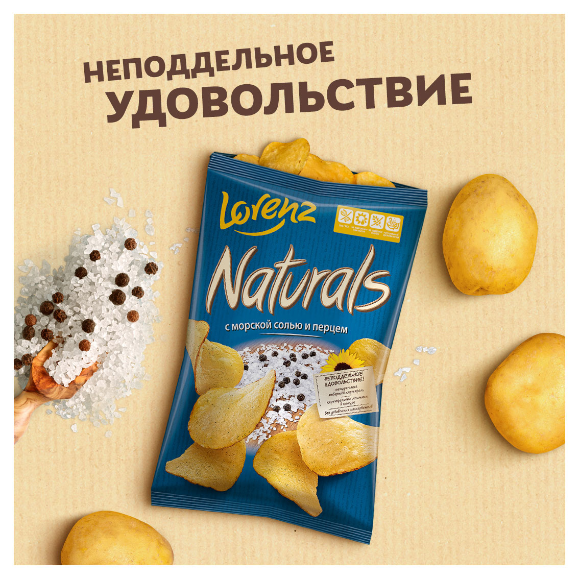 https://www.auchan.ru/files/original/33277961