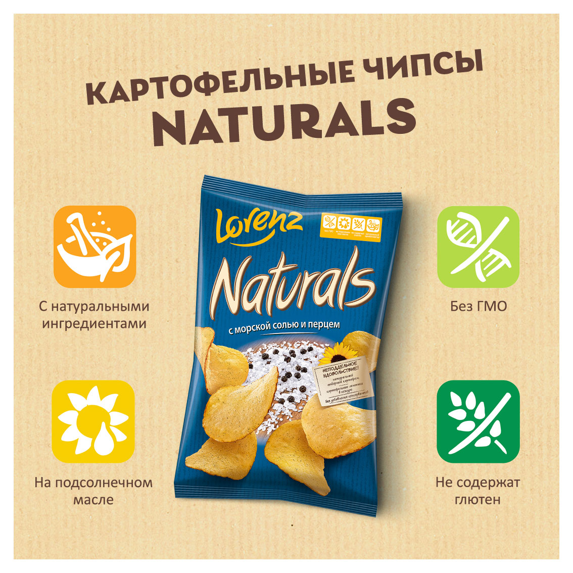 https://www.auchan.ru/files/original/33277965