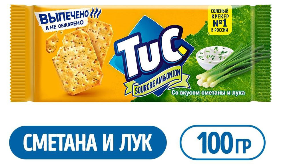 https://www.auchan.ru/files/original/33278037