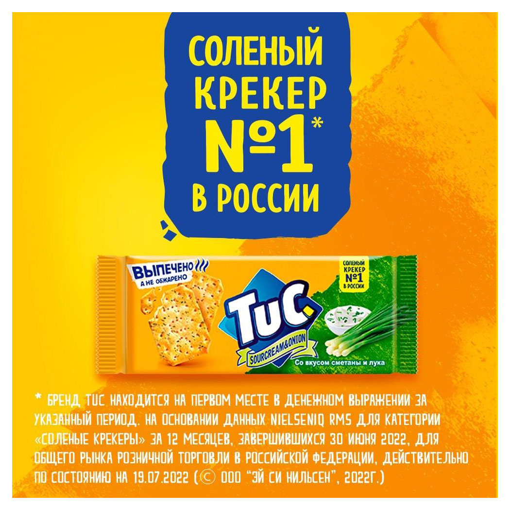 https://www.auchan.ru/files/original/33278045