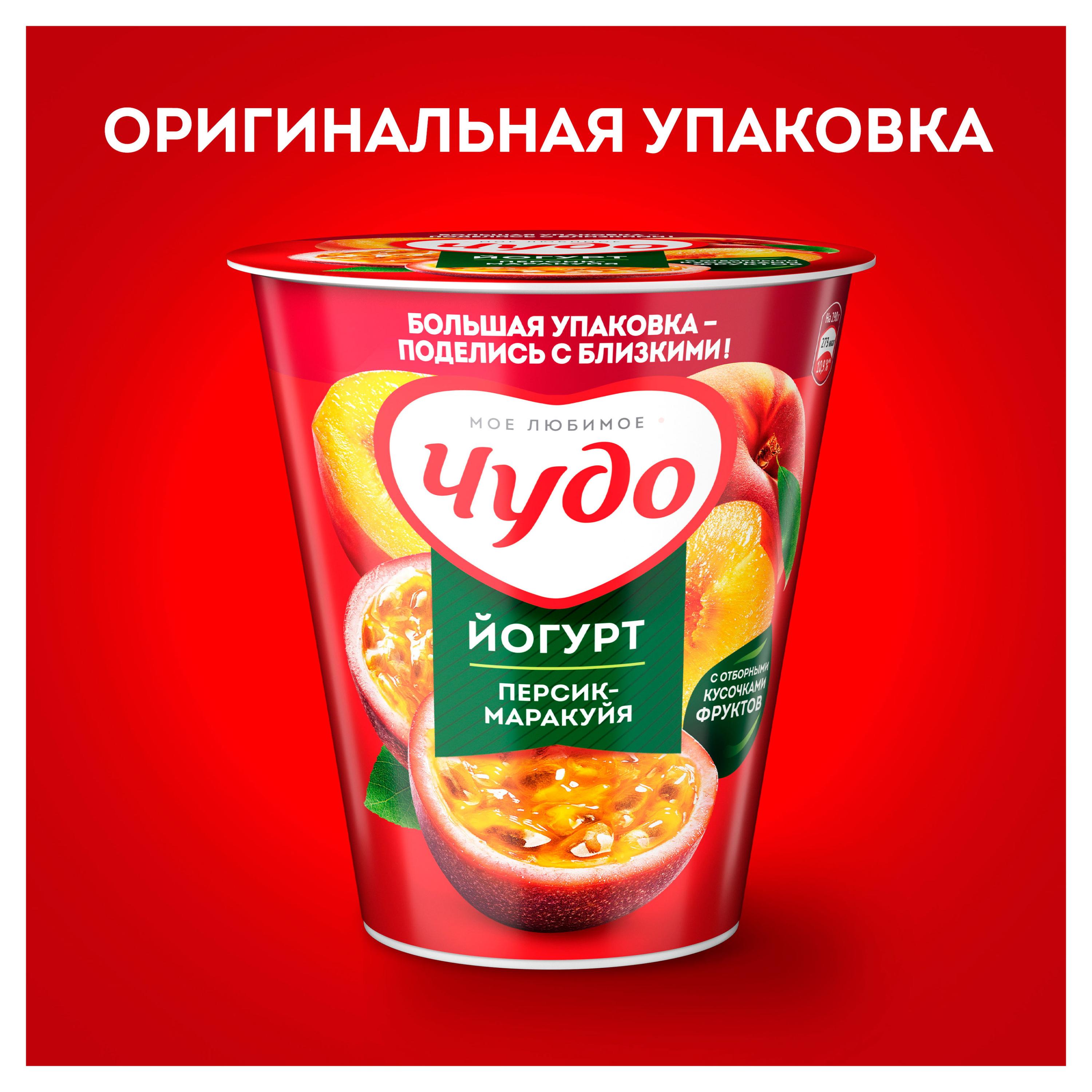 https://www.auchan.ru/files/original/33388401